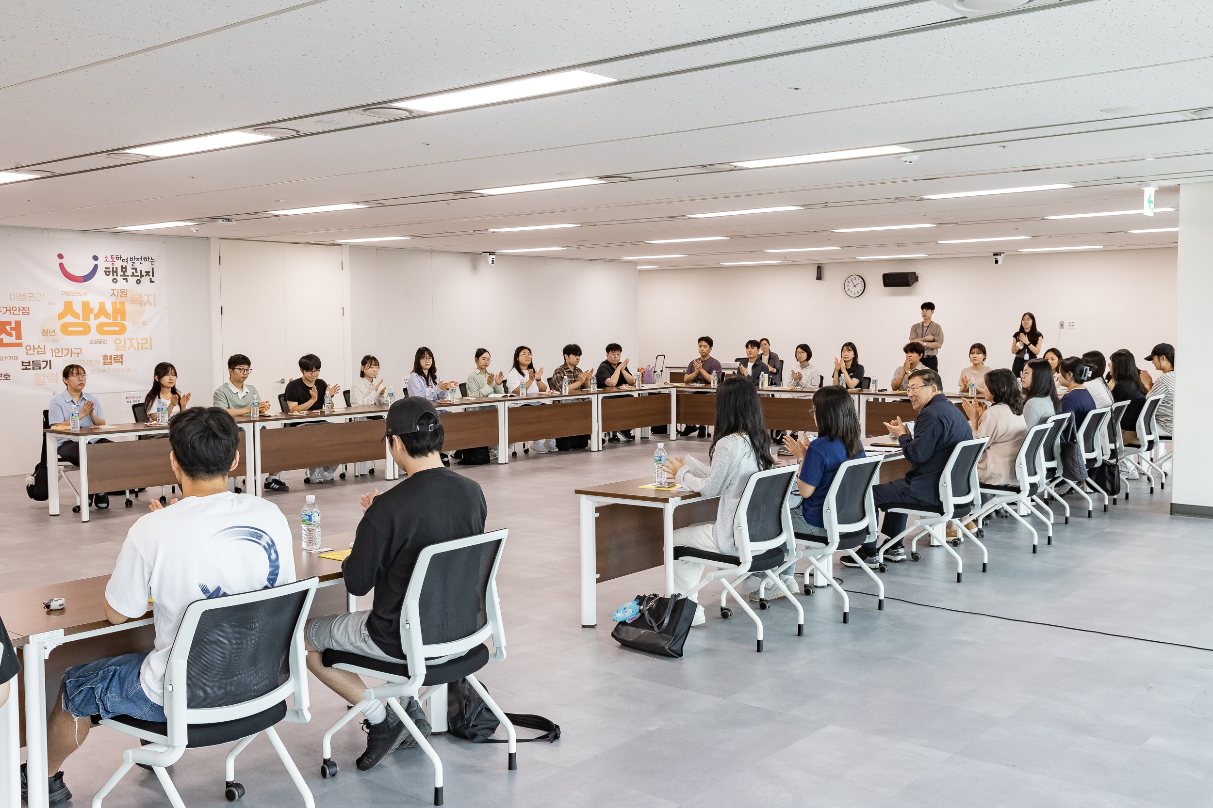 20250829-2025년 하반기 청년 행정 아르바이트(2회차) 간담회 20250829-11761_L_144000.jpg