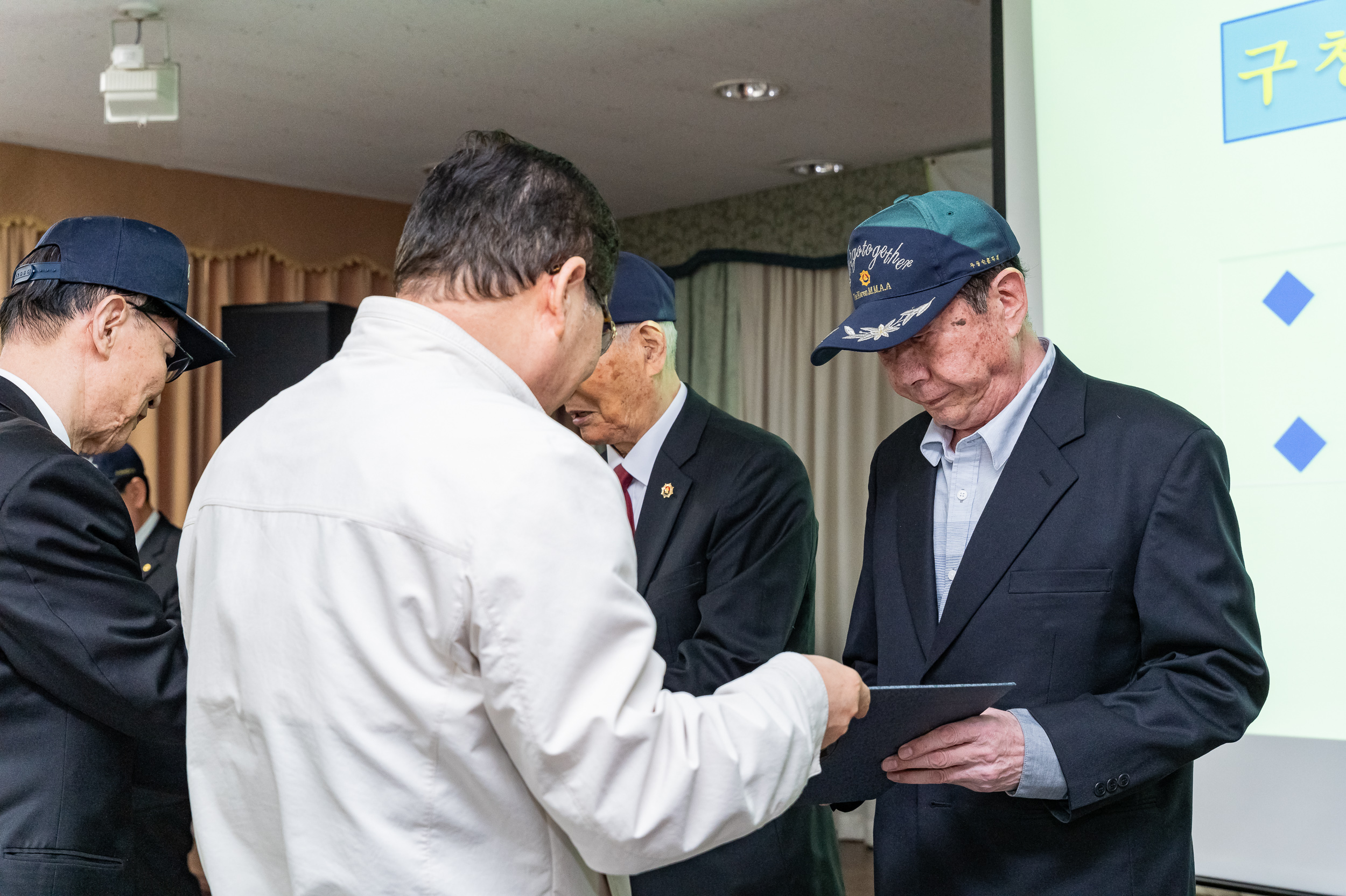 20250326-무공수훈자회 광진구 회원총회 20250326-33909_L_165829.jpg