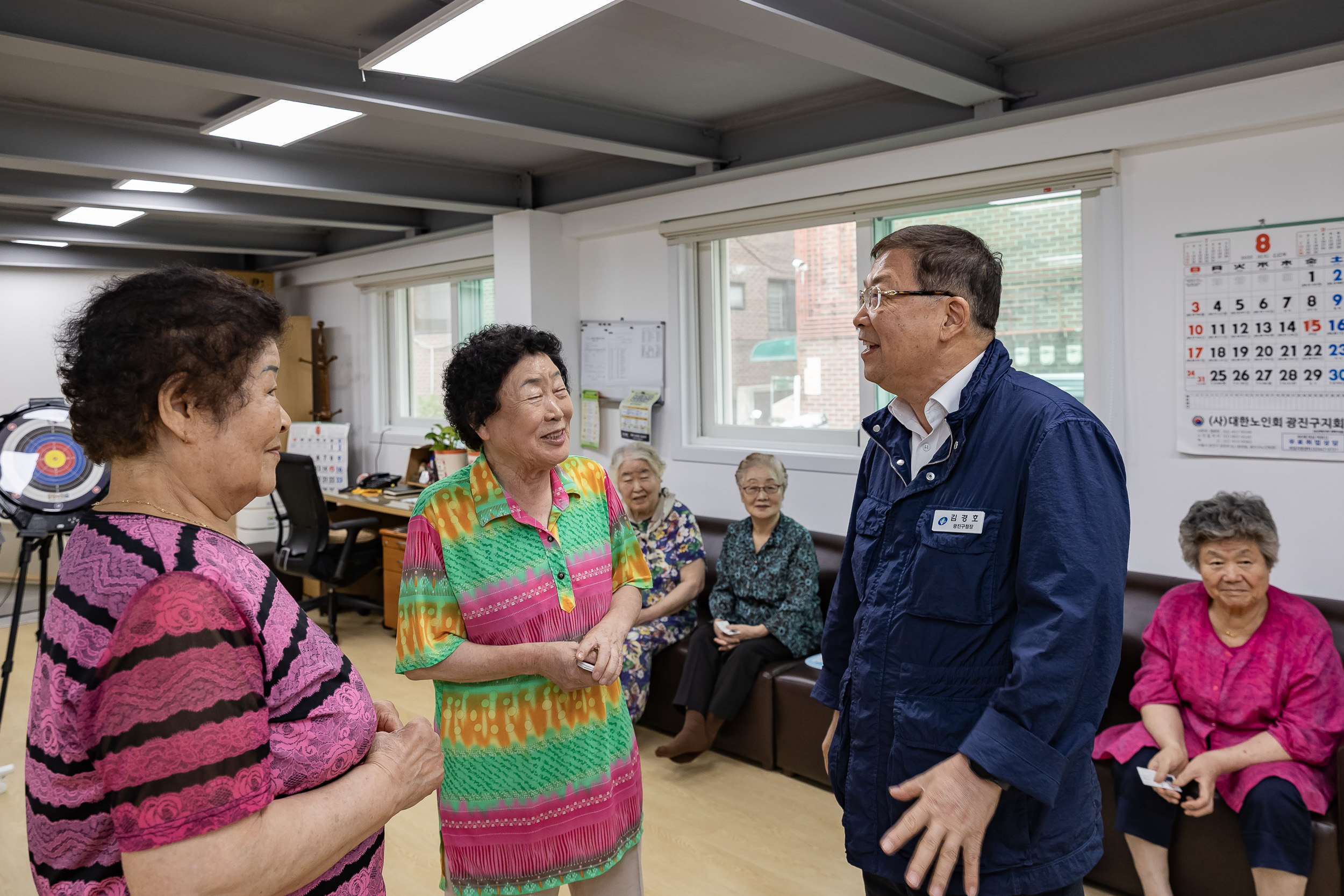 20250811-구립 중앙경로당 시설점검 현장방문 20250811-24422_L_143414.jpg