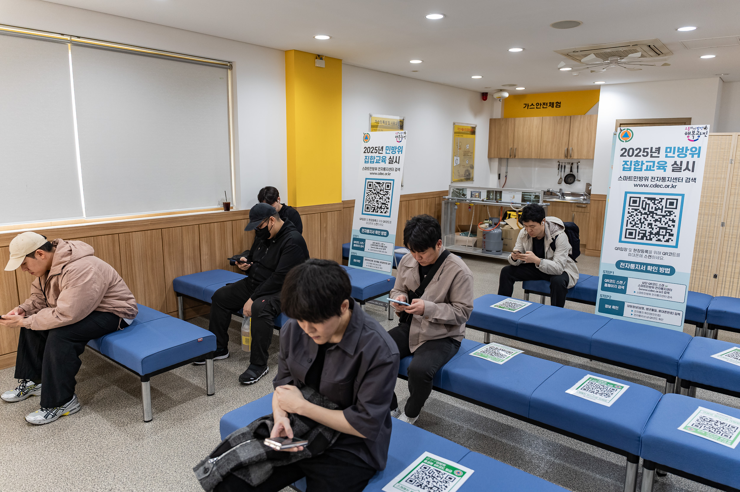 20250326-2025년 민방위대 집합교육(구의3동) 20250326-34499_L_170533.jpg