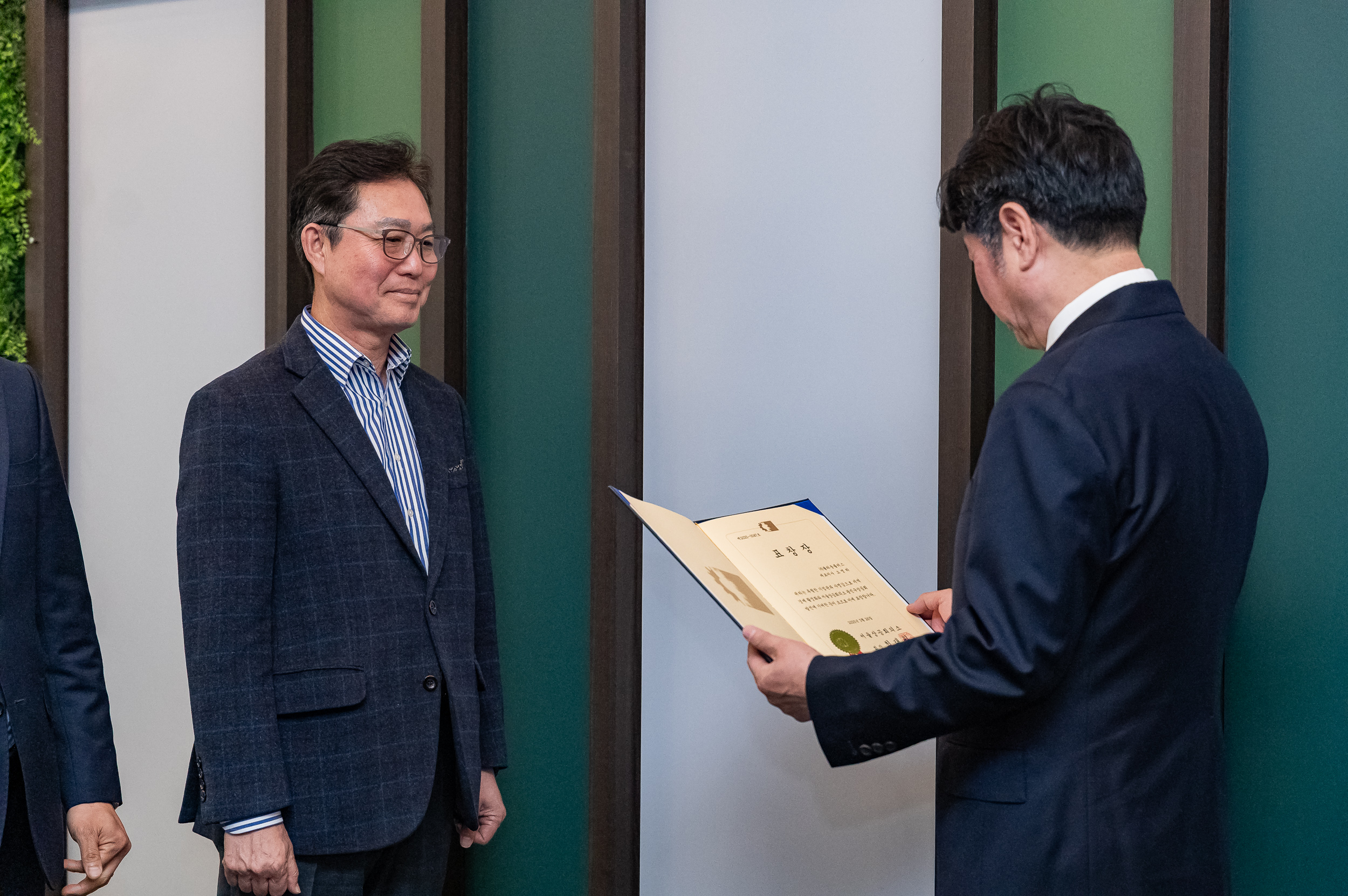 20250326-사단법인 광진구상공회 설립총회 20250326-35372_L_171005.jpg