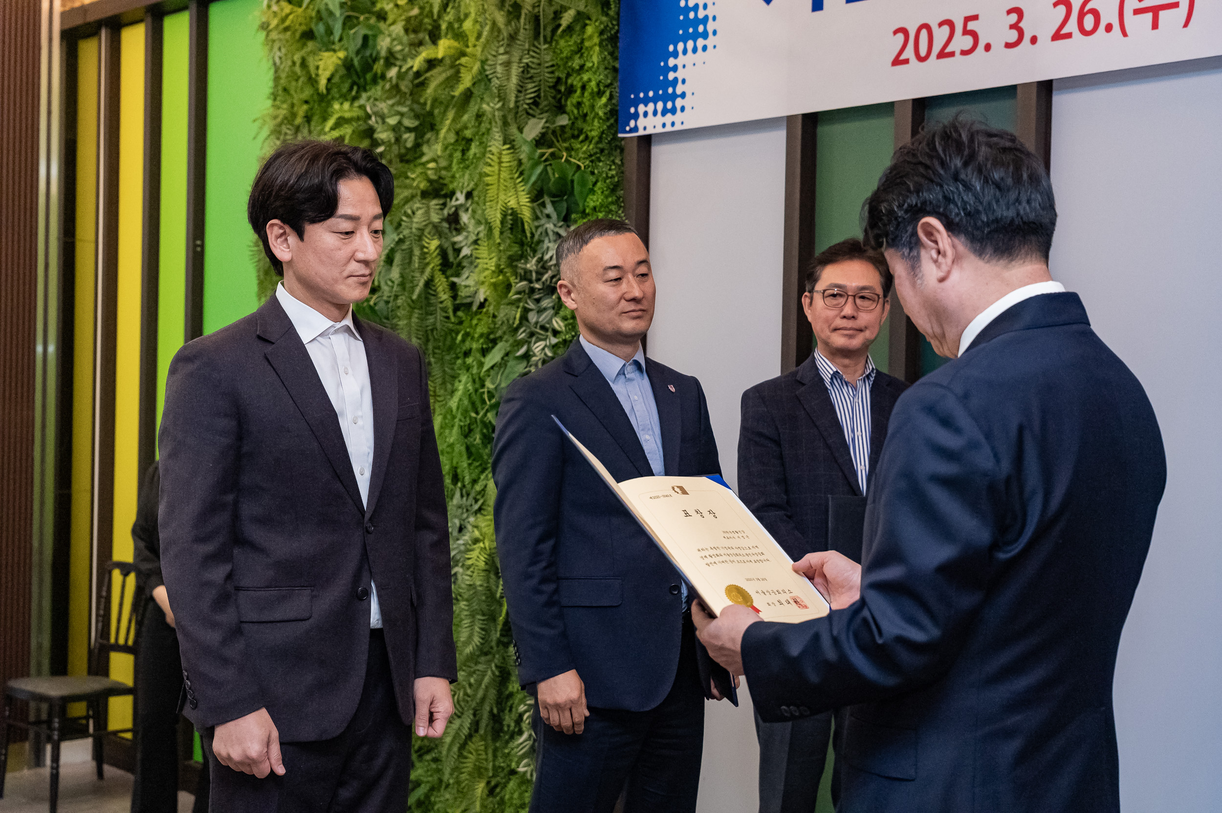 20250326-사단법인 광진구상공회 설립총회 20250326-35399_L_171006.jpg