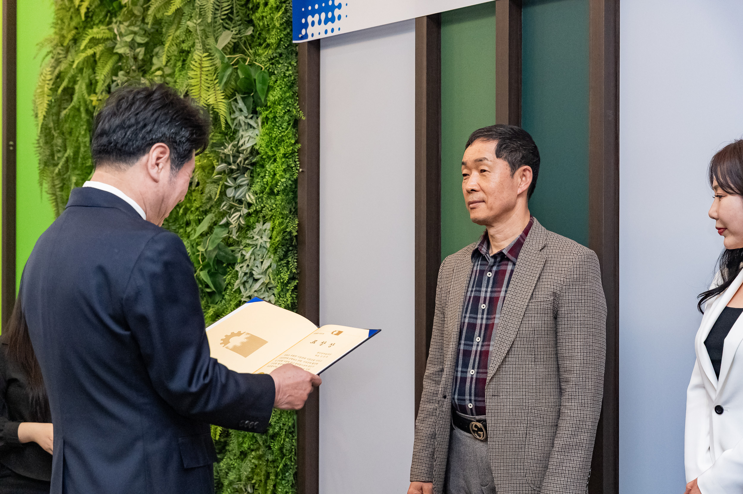 20250326-사단법인 광진구상공회 설립총회 20250326-35578_L_171010.jpg
