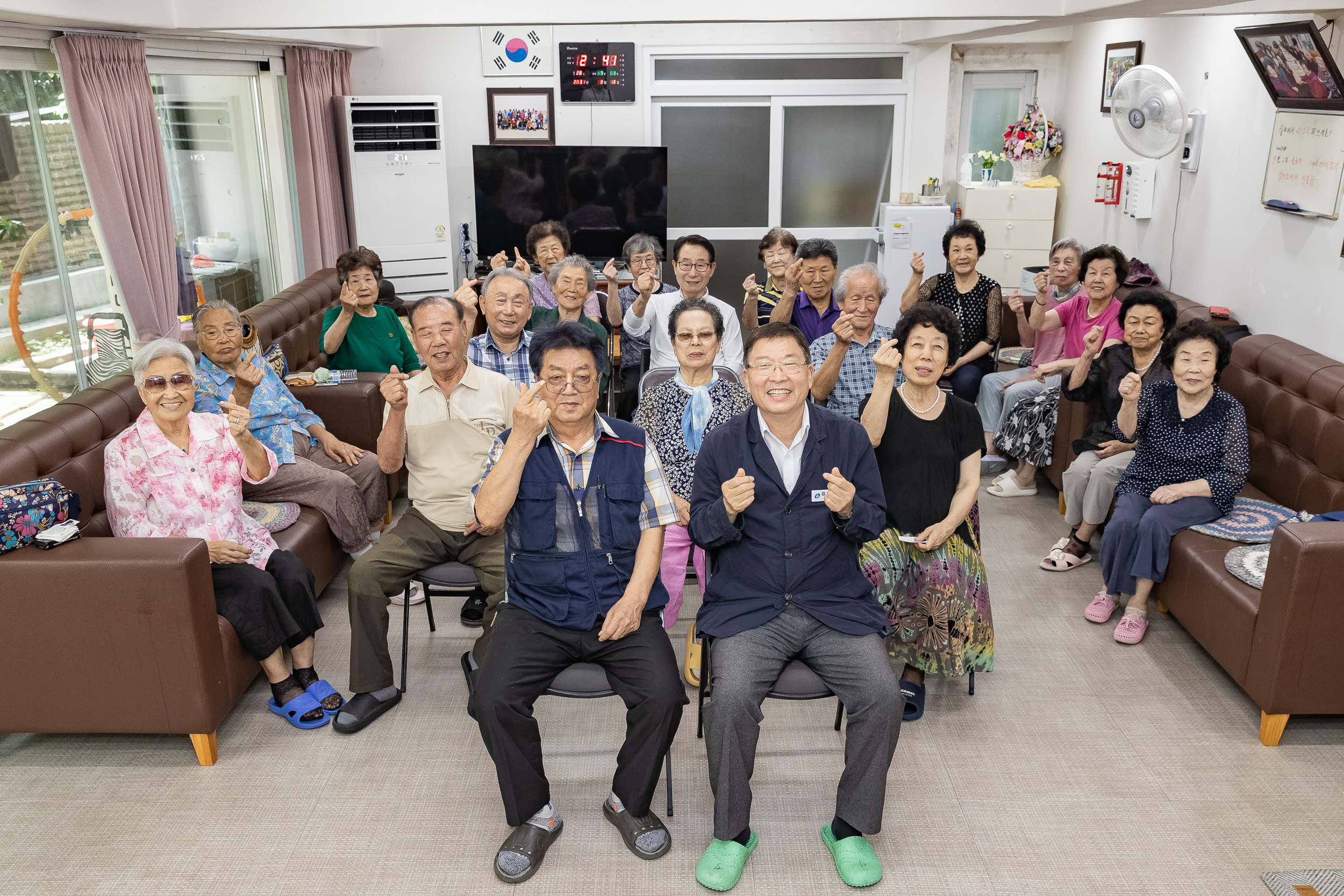 20250818-산의마을경로당 시설점검 현장방문 20250818-2271_L_174241.jpg