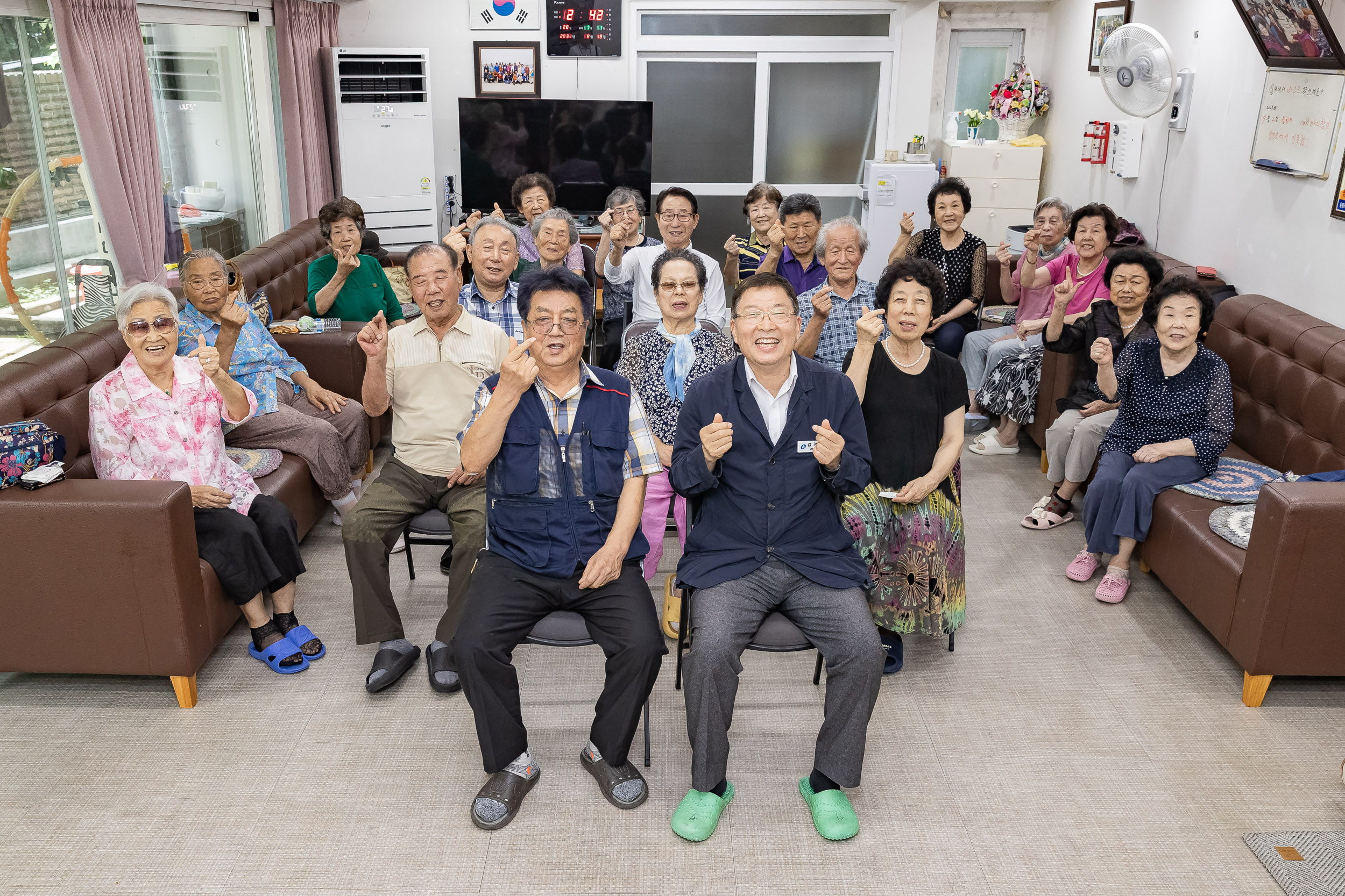 20250818-산의마을경로당 시설점검 현장방문 20250818-2286_L_174241.jpg