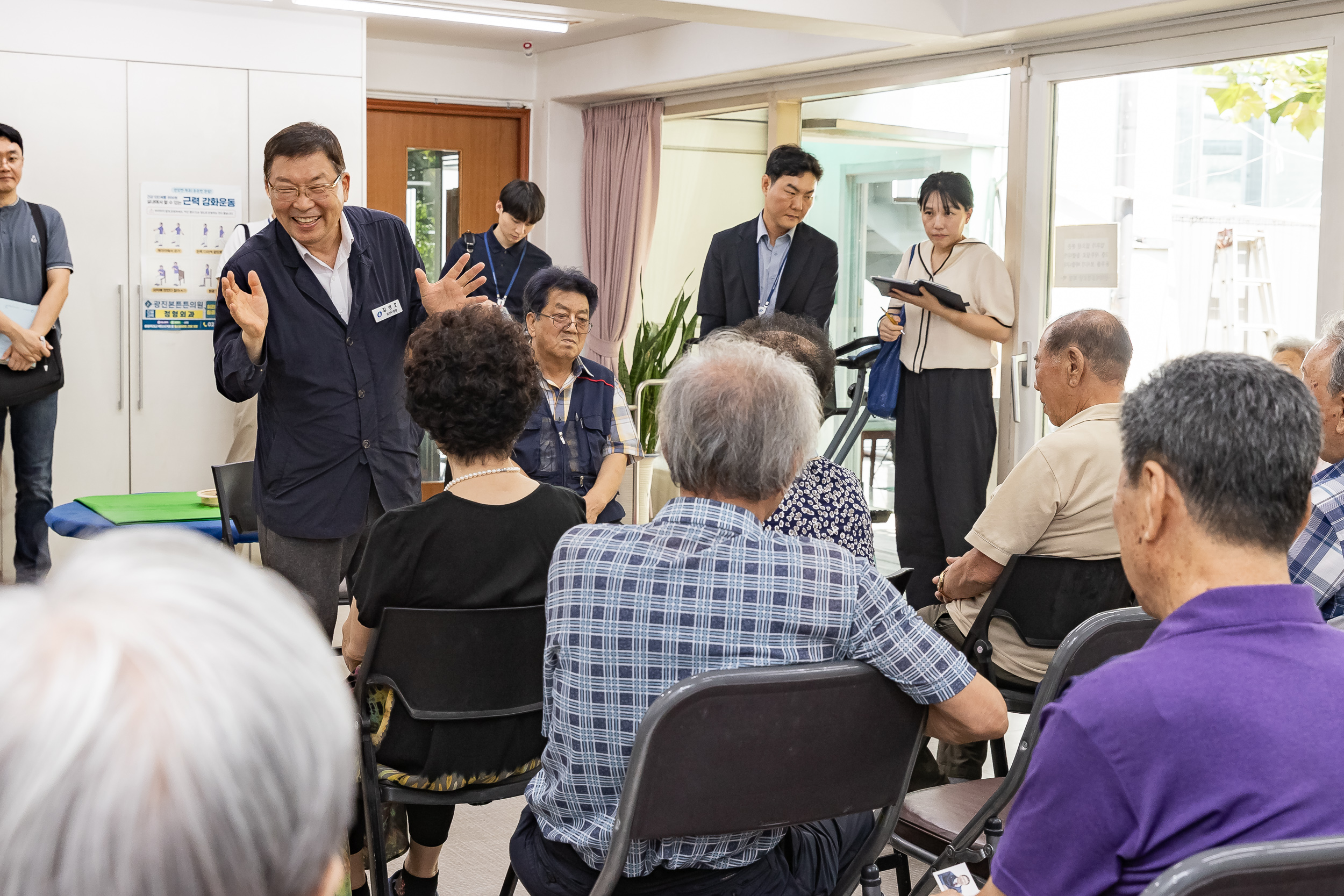 20250818-산의마을경로당 시설점검 현장방문 20250818-2175_L_174241.jpg