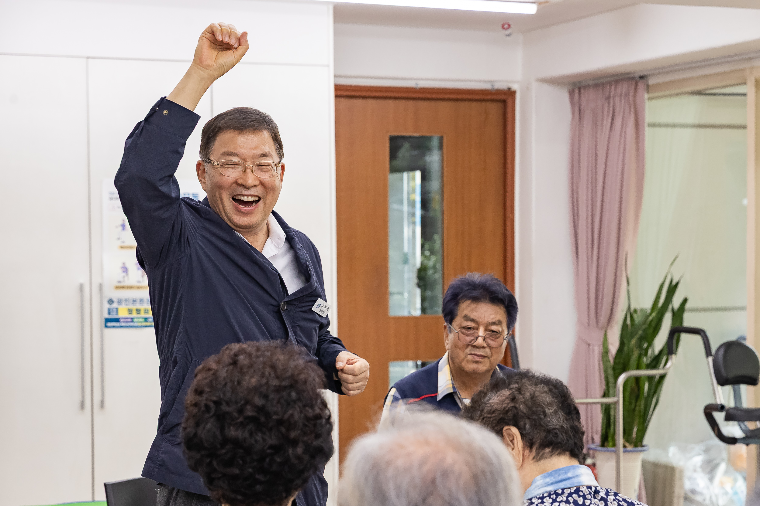 20250818-산의마을경로당 시설점검 현장방문 20250818-2221_L_174241.jpg