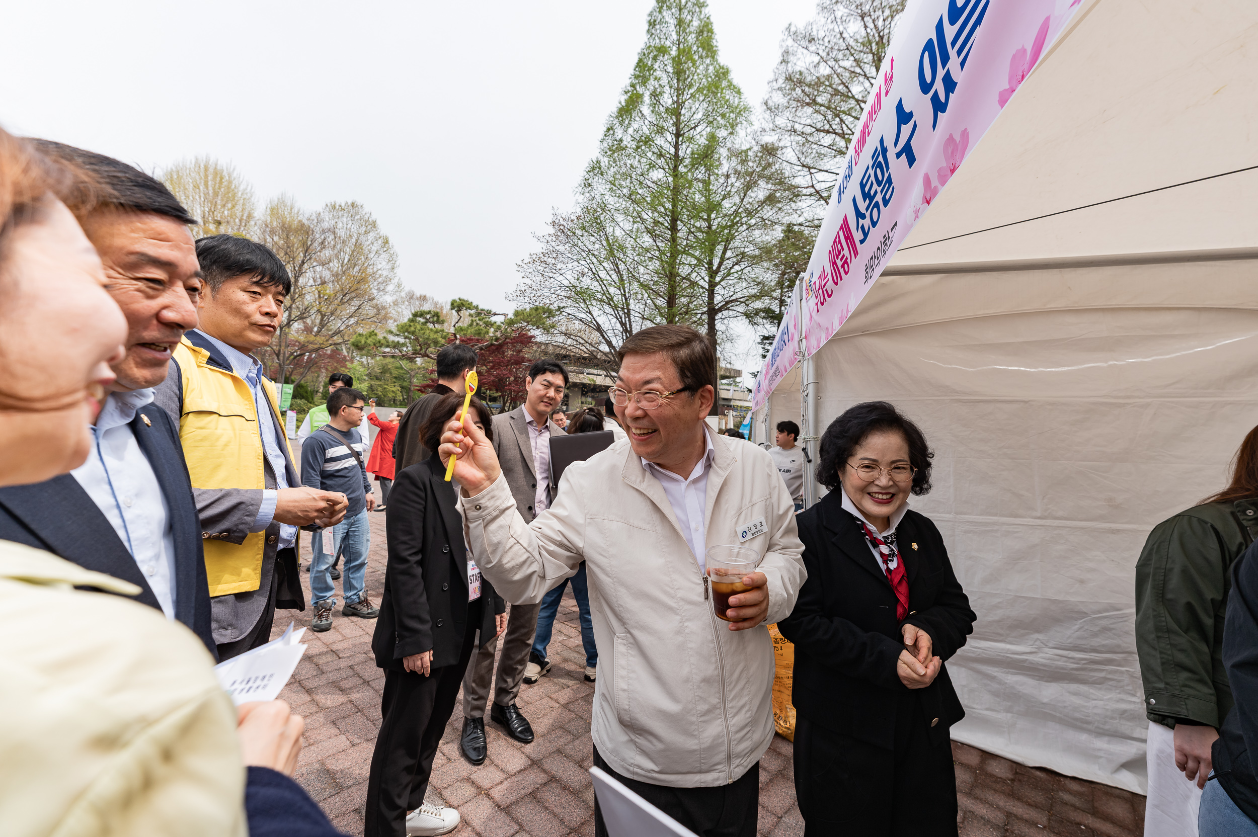 20250418-제45회 장애인의 날 기념 행사 20250418-54952_L_101820.jpg