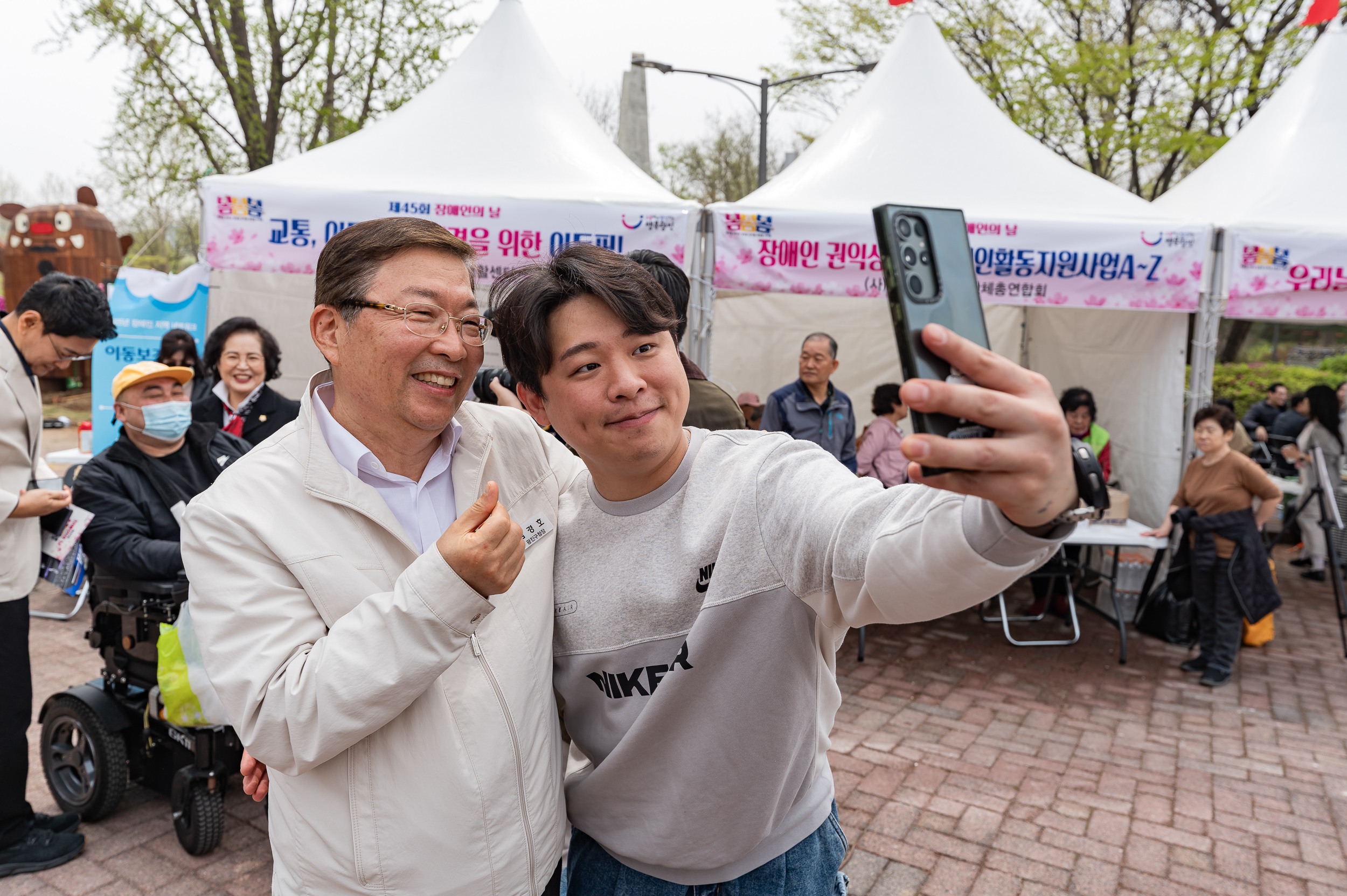 20250418-제45회 장애인의 날 기념 행사 20250418-55061_L_101821.jpg