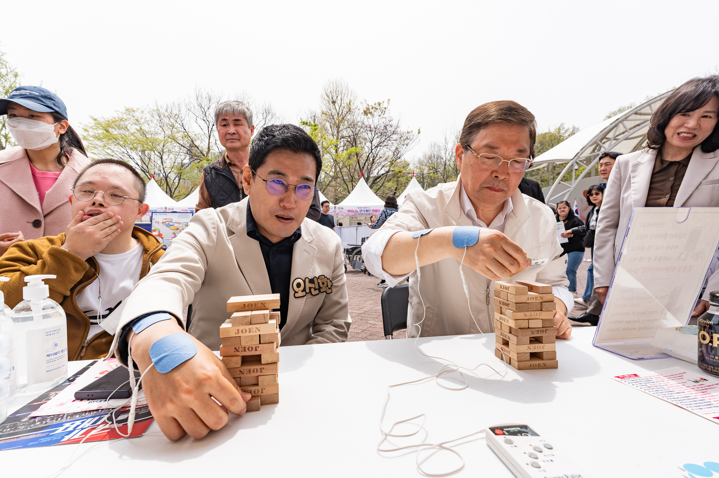20250418-제45회 장애인의 날 기념 행사 20250418-55185_L_101821.jpg