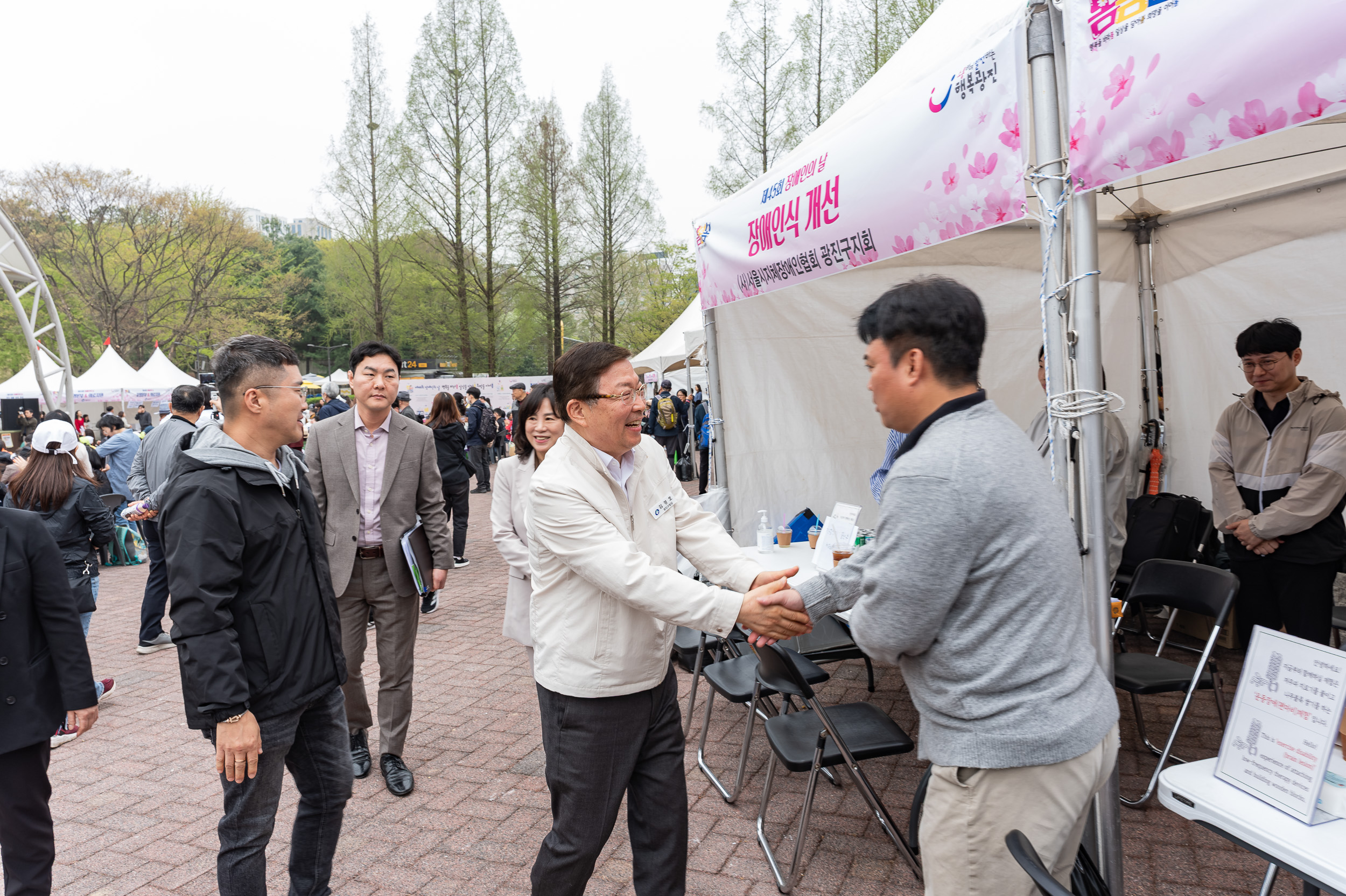 20250418-제45회 장애인의 날 기념 행사 20250418-52749_L_101814.jpg