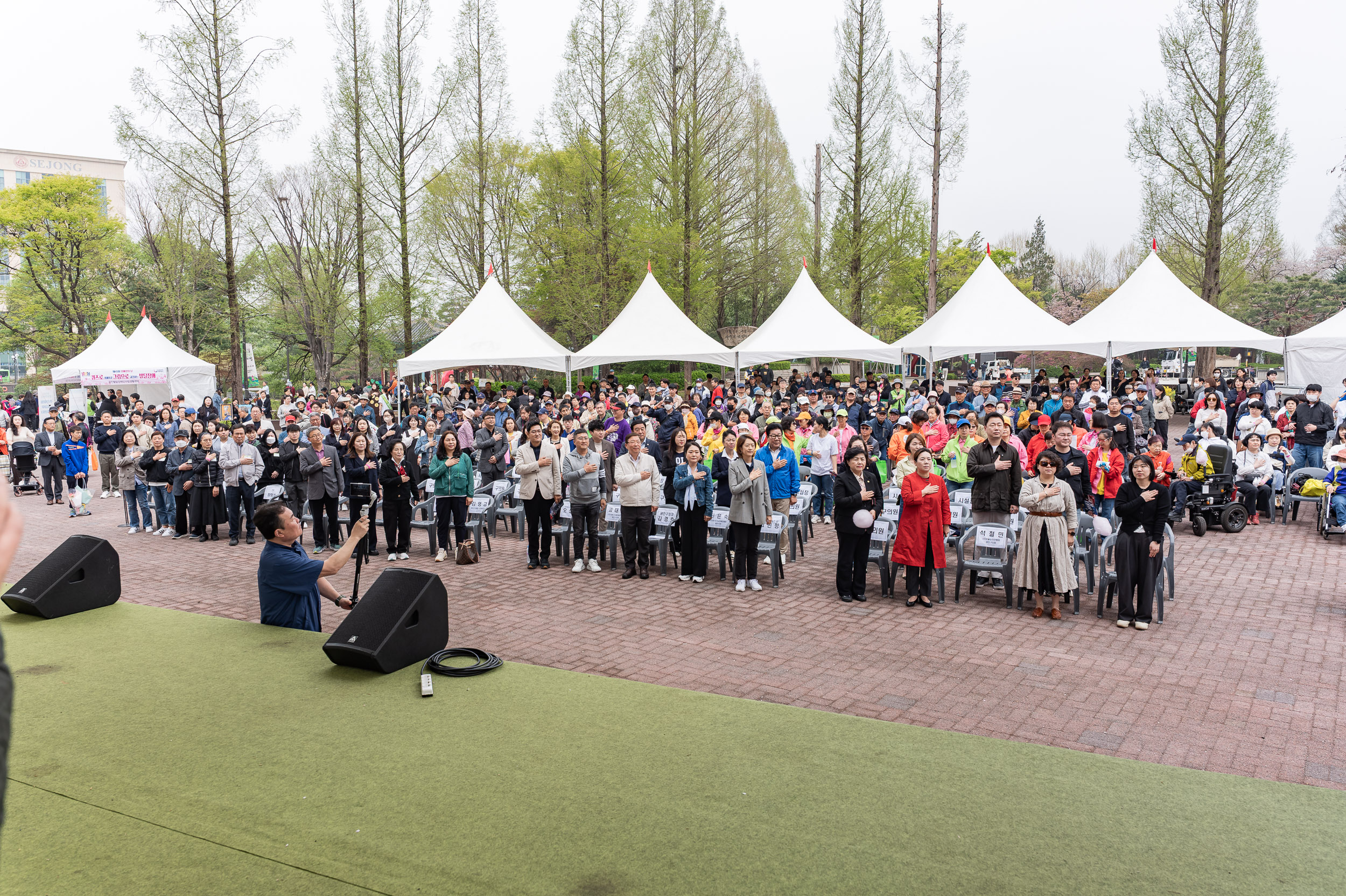 20250418-제45회 장애인의 날 기념 행사 20250418-52798_L_101815.jpg