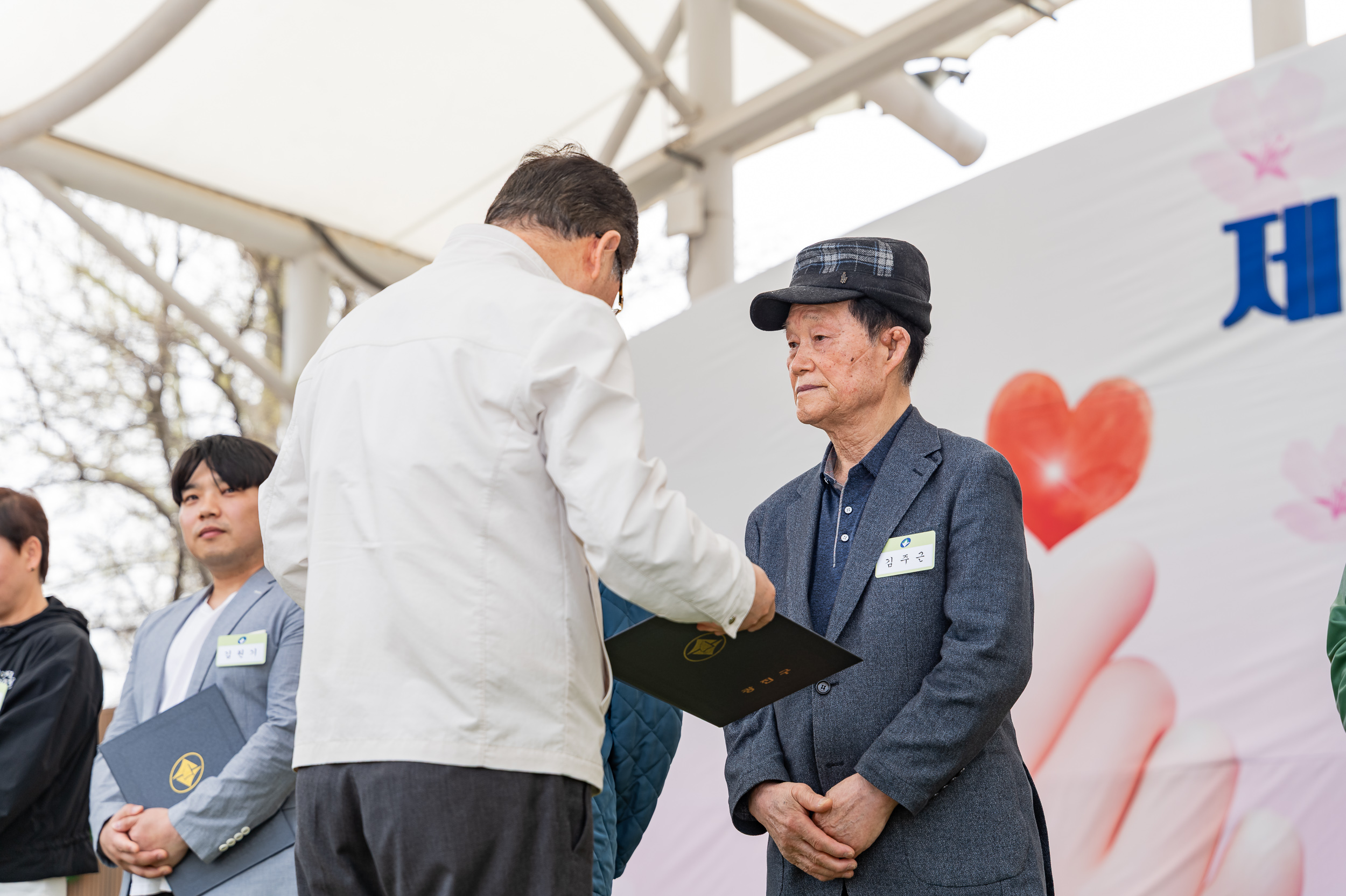 20250418-제45회 장애인의 날 기념 행사 20250418-54436_L_101817.jpg