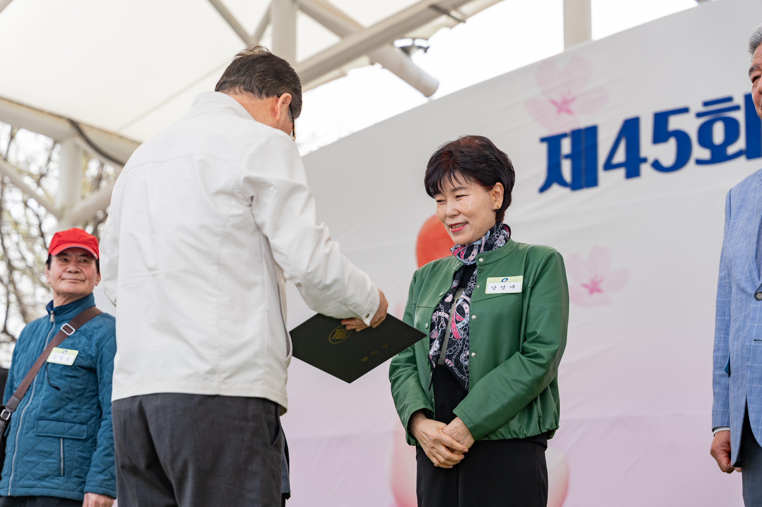 20250418-제45회 장애인의 날 기념 행사 20250418-54444_L_101817.jpg