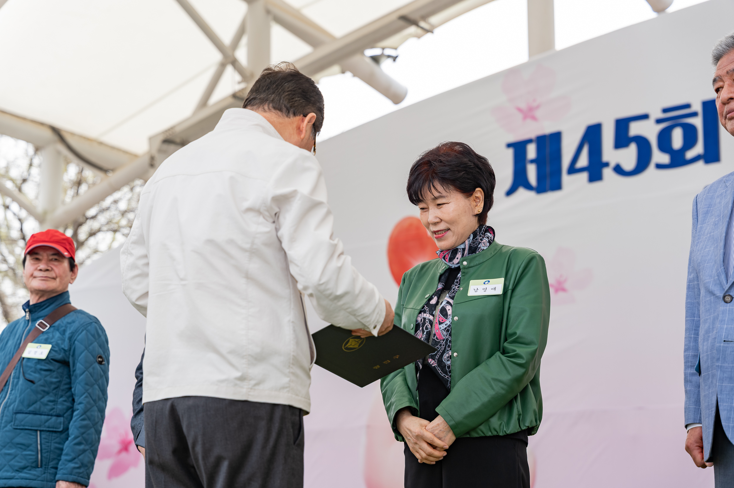 20250418-제45회 장애인의 날 기념 행사 20250418-54450_L_101817.jpg