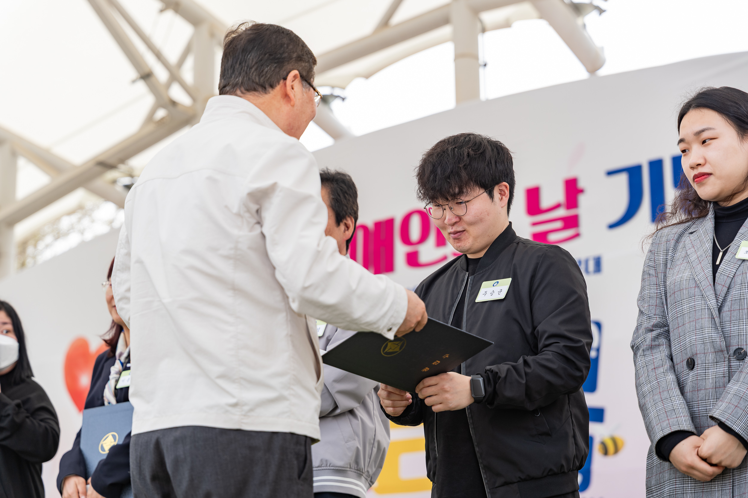 20250418-제45회 장애인의 날 기념 행사 20250418-54523_L_101818.jpg