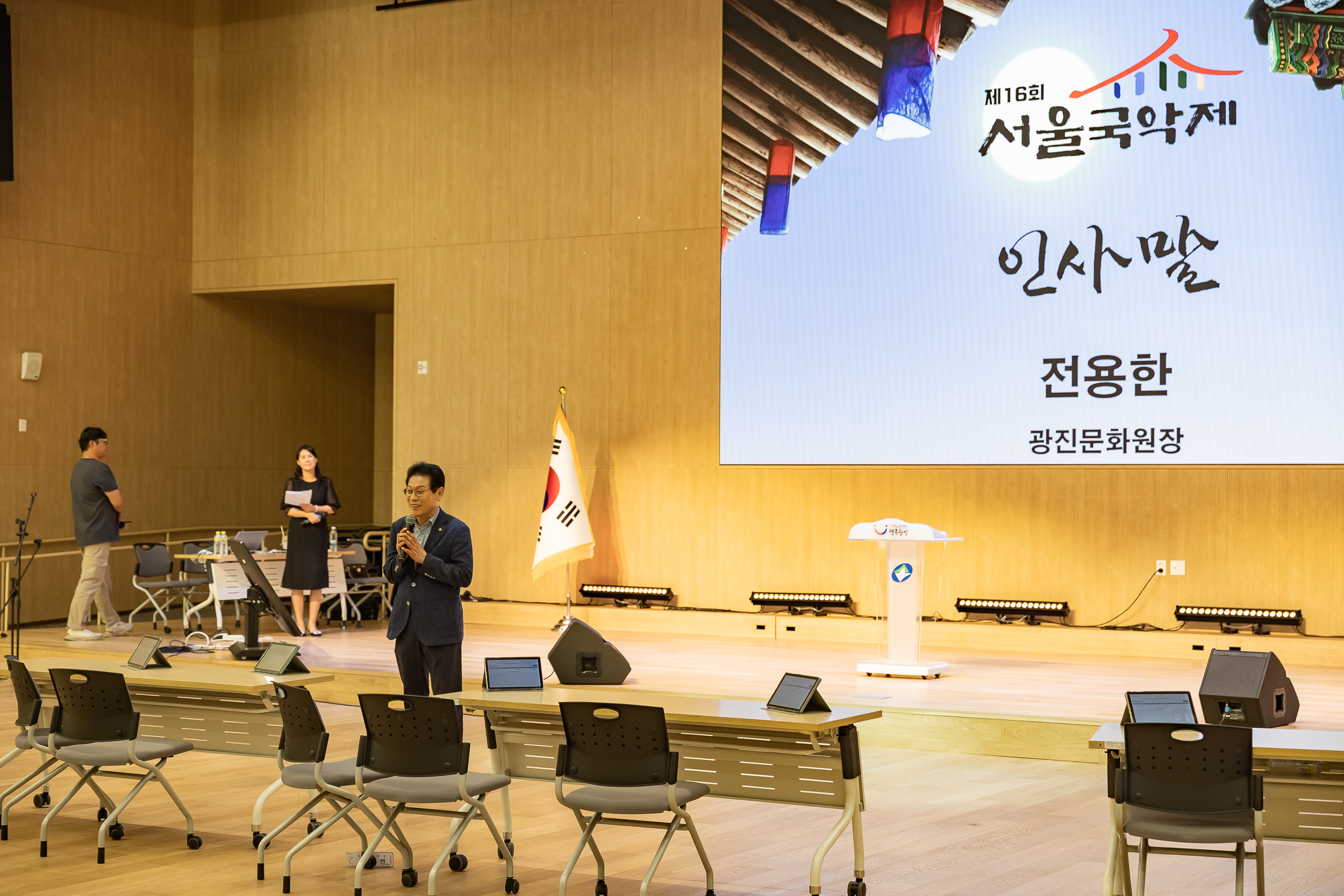 20250727-제16회 서울국악제-(사)한국사회문화예술진흥원 20250727-18991_L_191000.jpg