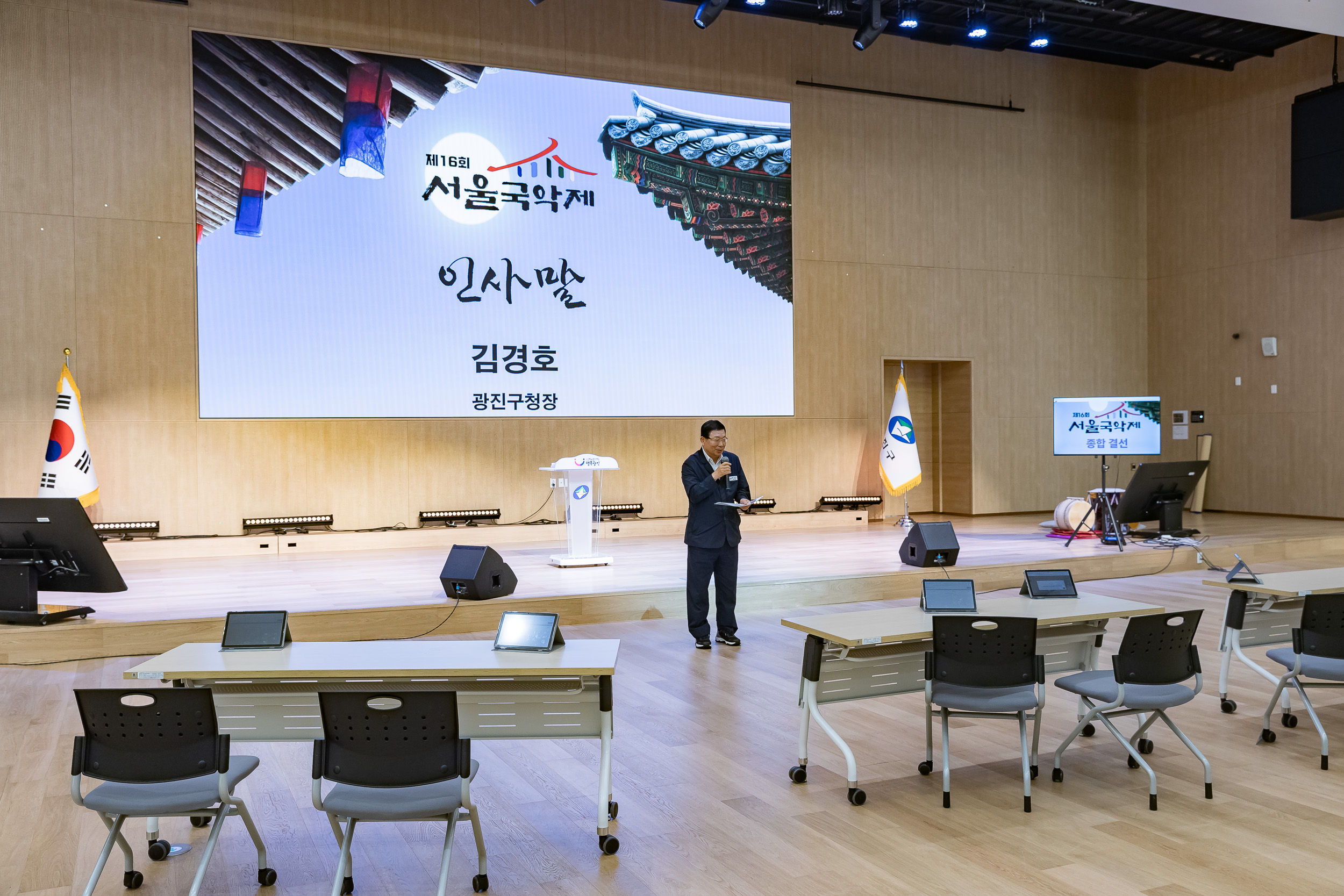 20250727-제16회 서울국악제-(사)한국사회문화예술진흥원 20250727-18955_L_191000.jpg