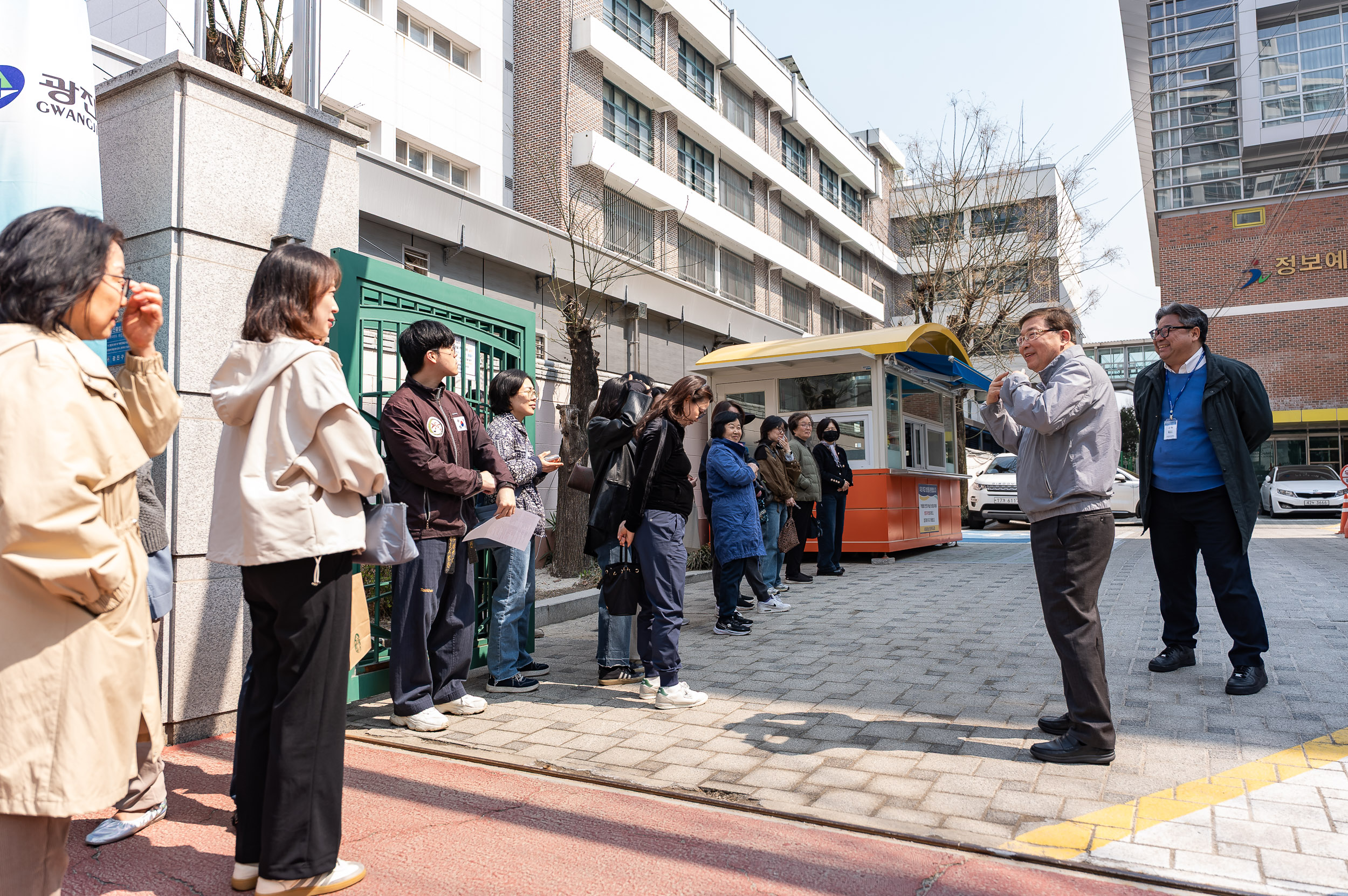 20250401-학교앞 소통 나들이(광남초등학교) 20250401-41536_L_152607.jpg