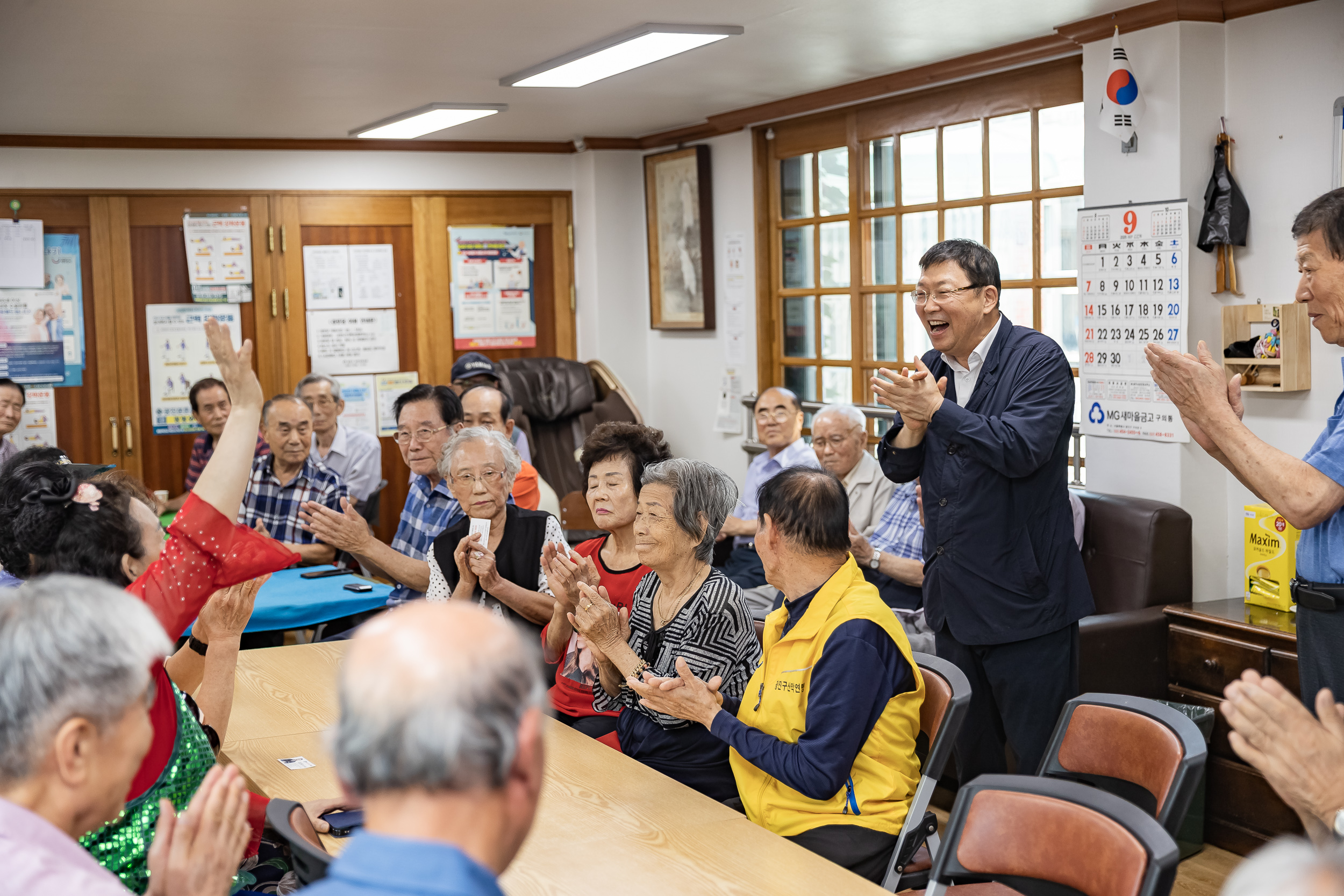 20250902-명성경로당 시설점검 현장 방문