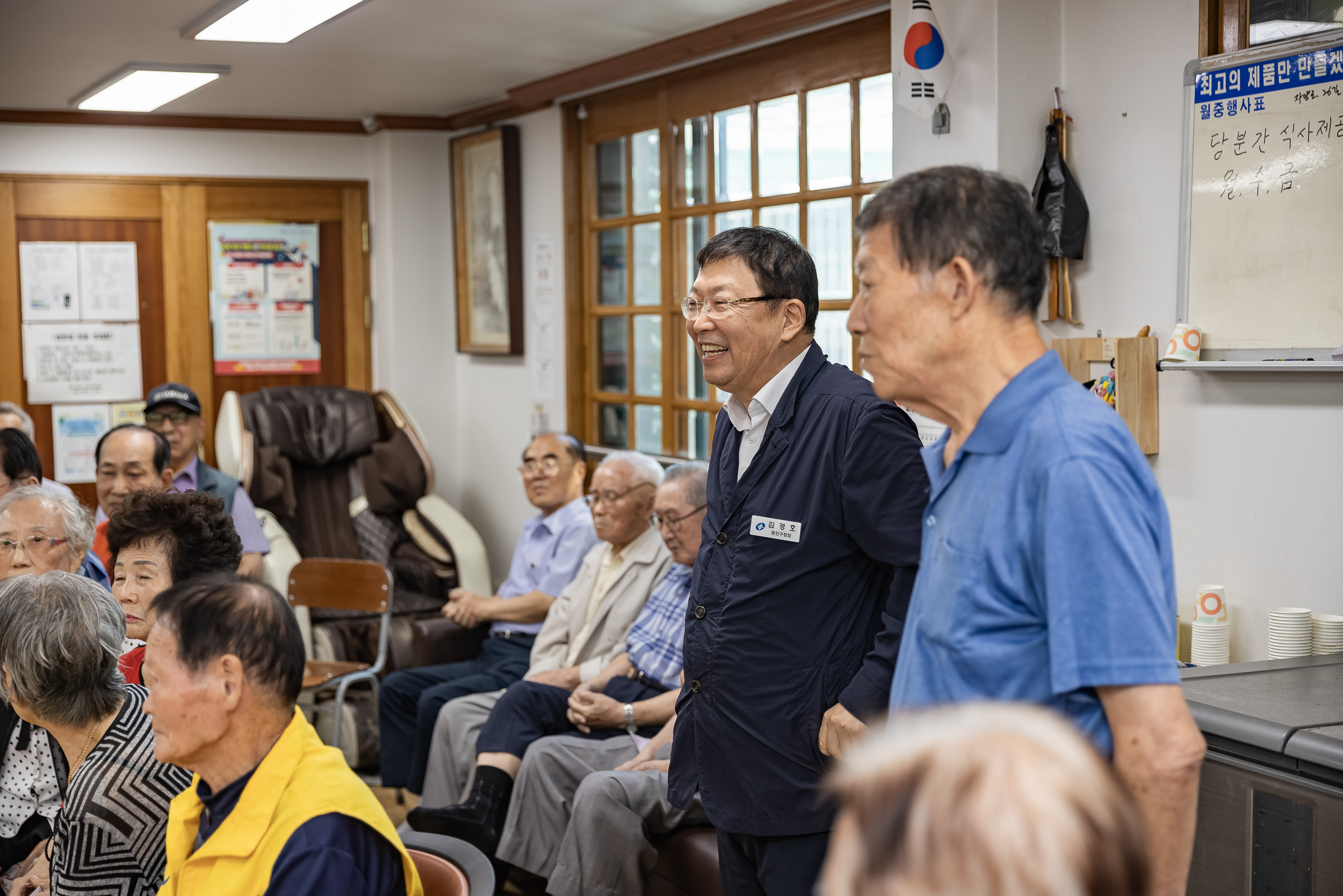 20250902-명성경로당 시설점검 현장 방문 20250902-14622_L_145024.jpg