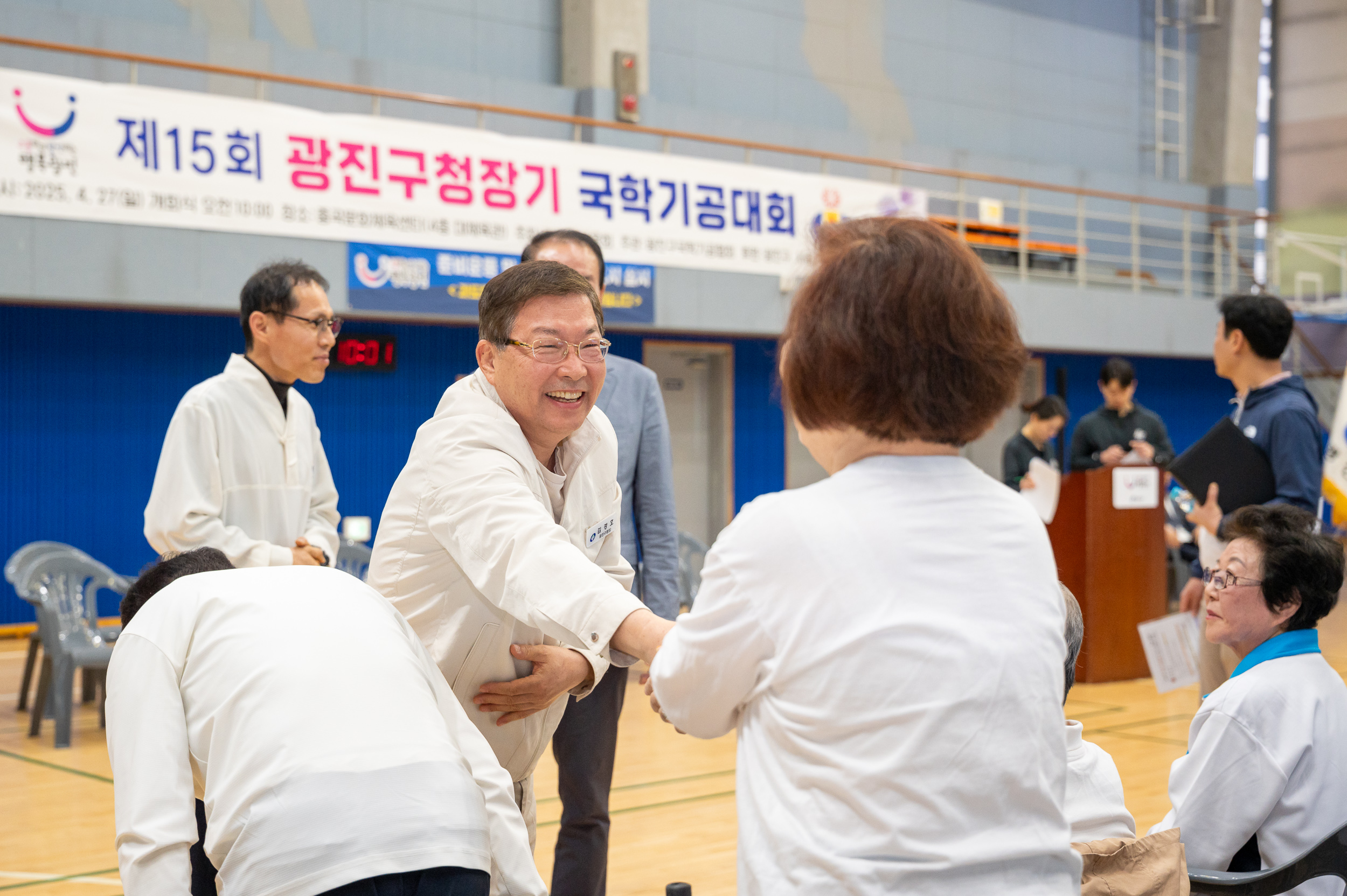 20250427-제15회 광진구청장기 국학기공대회 20250427-63033_L_130859.jpg