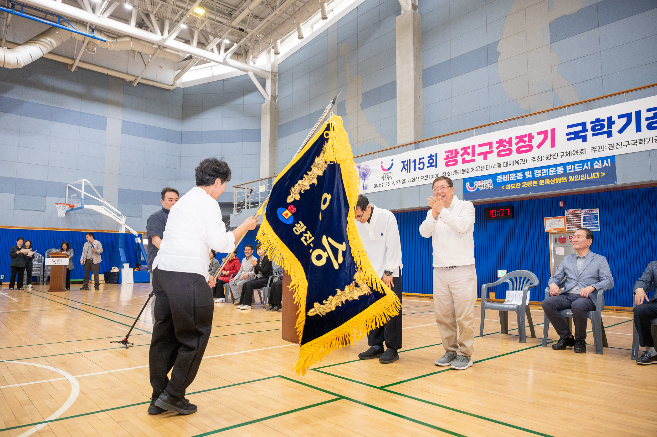 20250427-제15회 광진구청장기 국학기공대회 20250427-63130_L_130900.jpg