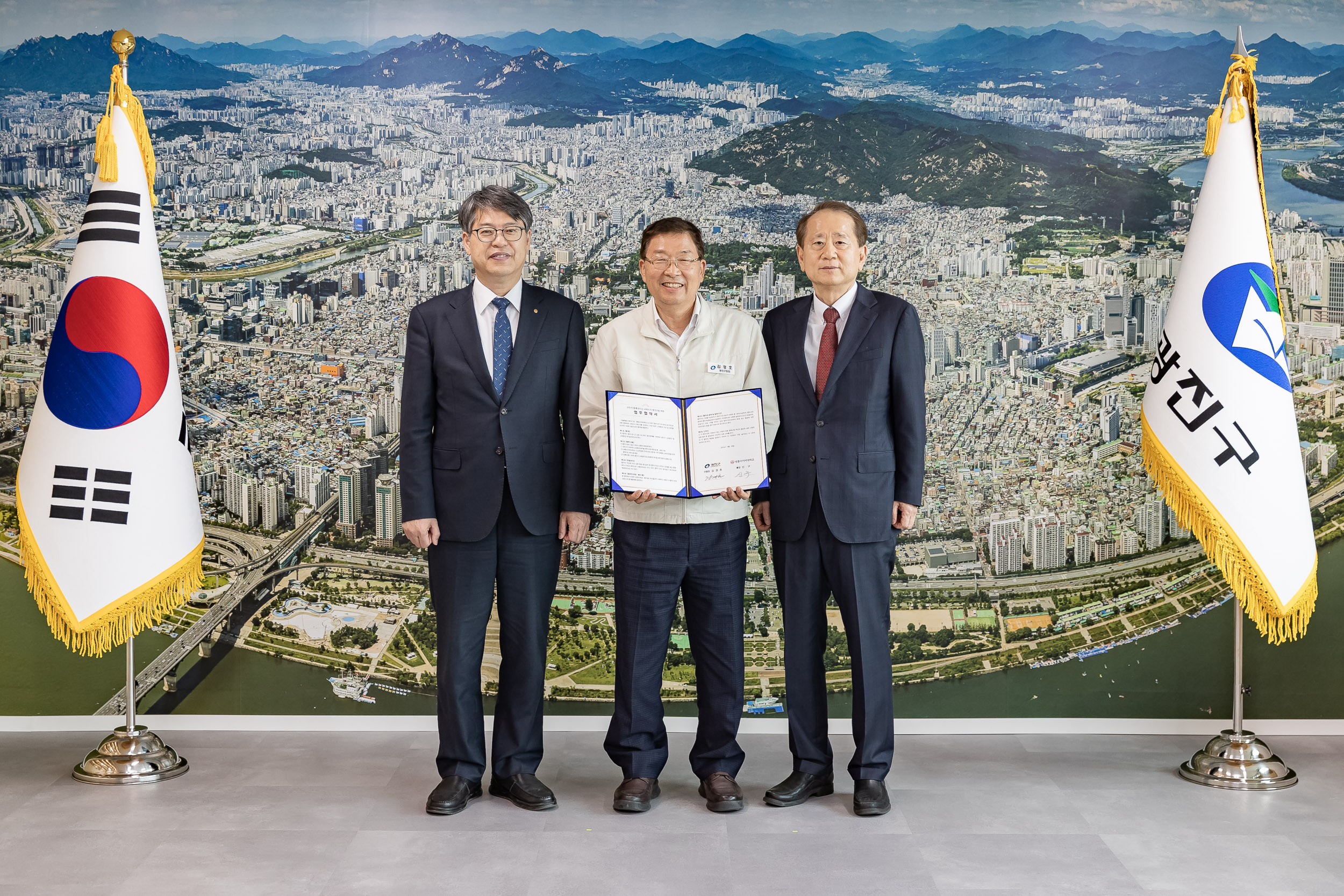 20250526-광진구-세종대학교, 세종사이버대학교 업무협약식 20250526-87665_L_175903.jpg
