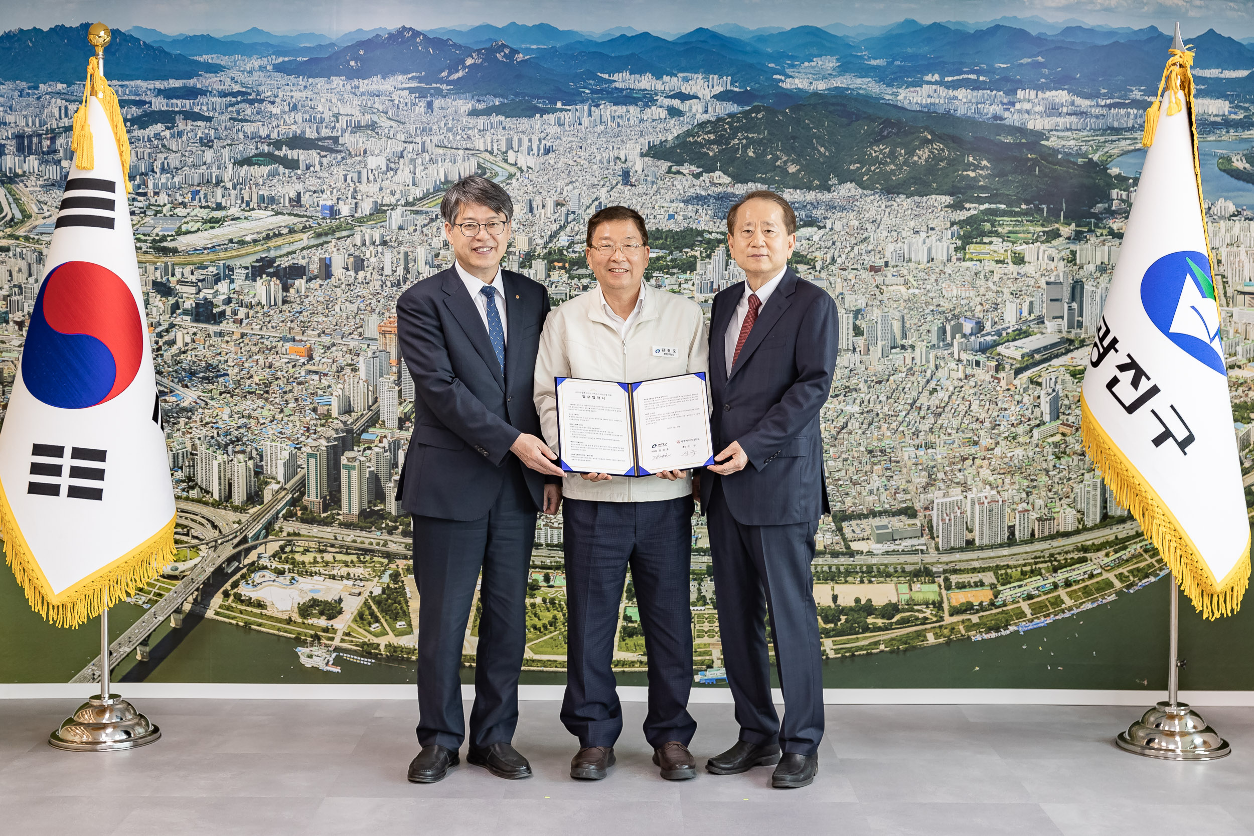 20250526-광진구-세종대학교, 세종사이버대학교 업무협약식 20250526-87677_L_175903.jpg