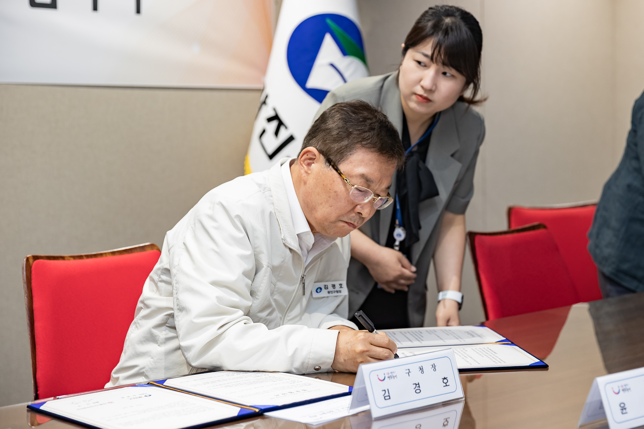 20250526-광진구-세종대학교, 세종사이버대학교 업무협약식 20250526-87603_L_175902.jpg