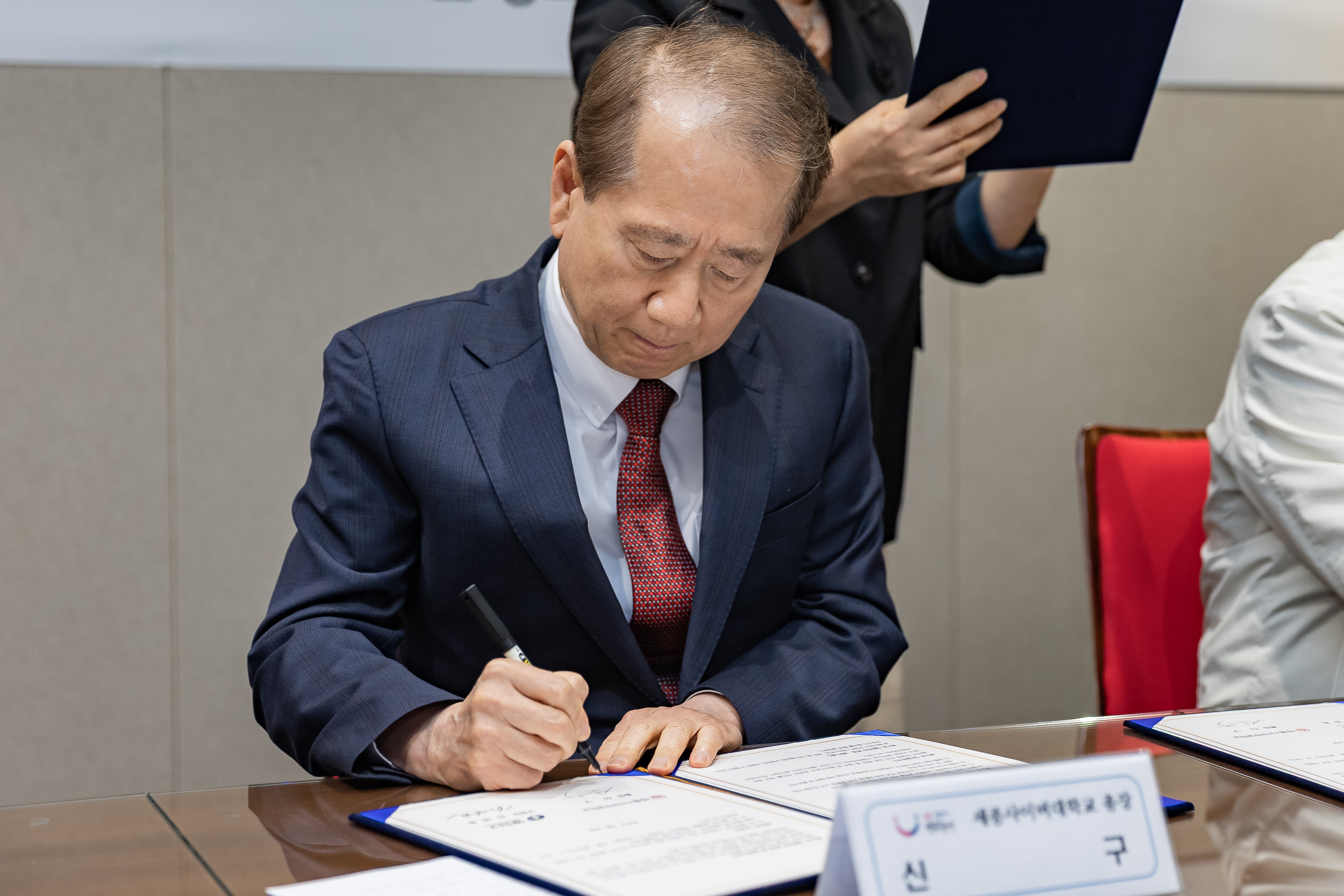 20250526-광진구-세종대학교, 세종사이버대학교 업무협약식 20250526-87605_L_175902.jpg