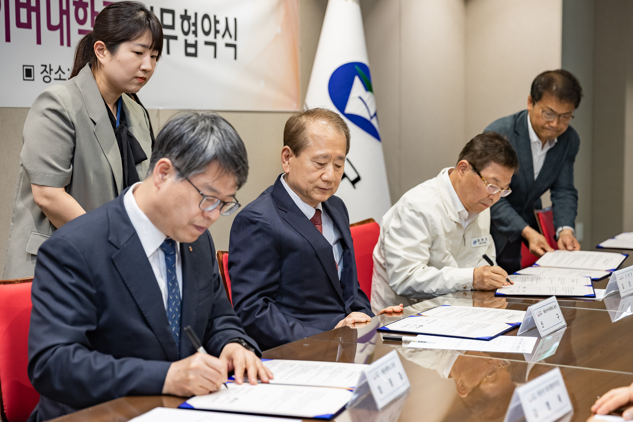 20250526-광진구-세종대학교, 세종사이버대학교 업무협약식 20250526-87615_L_175902.jpg