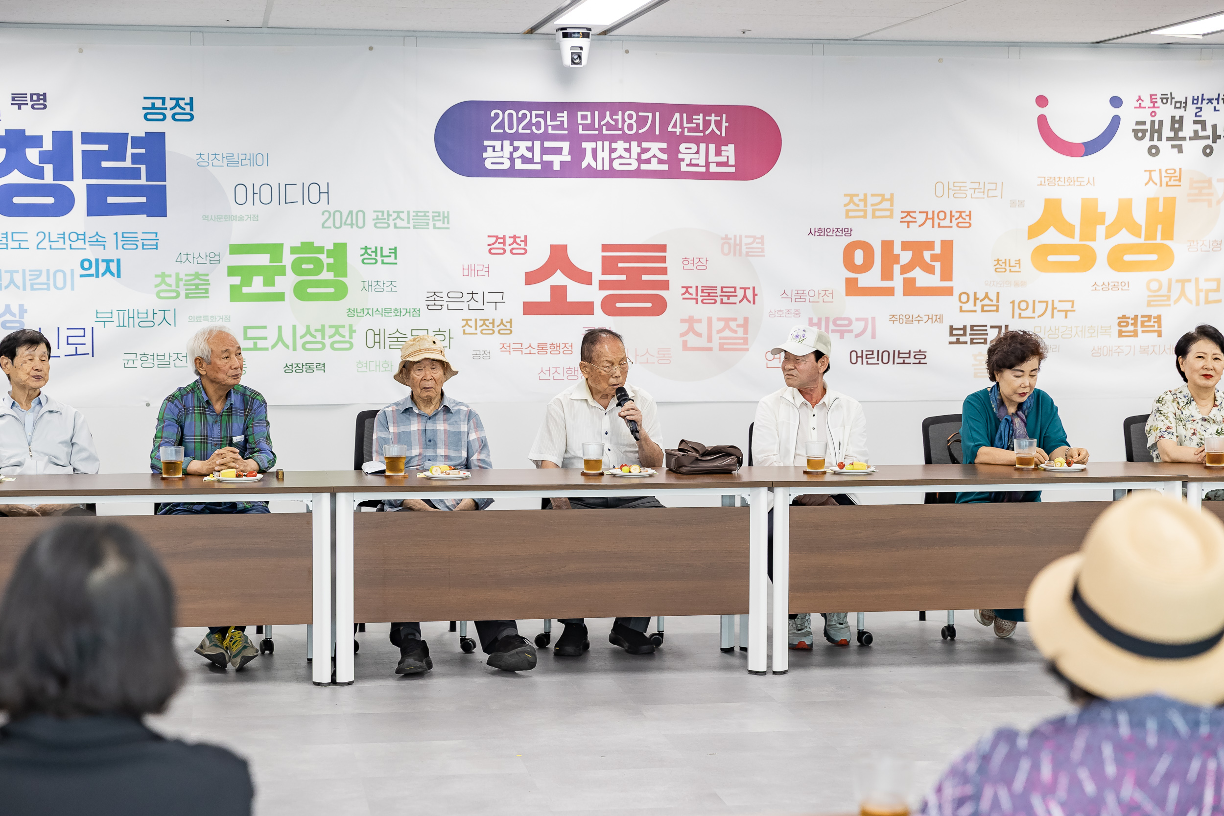 20250812-한국문인협회 광진구지부 방문 20250812-0172_L_084735.jpg