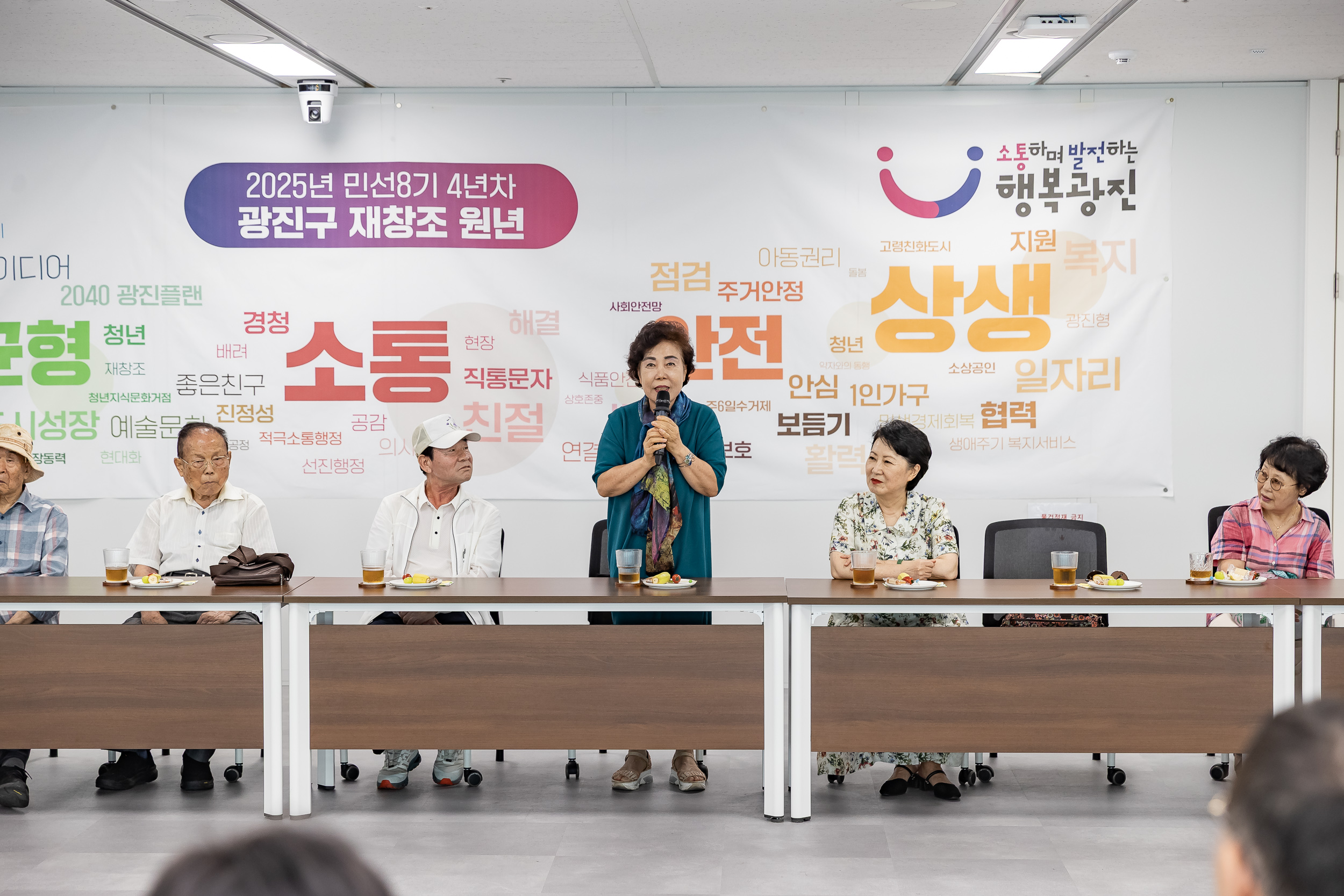 20250812-한국문인협회 광진구지부 방문 20250812-0175_L_084735.jpg