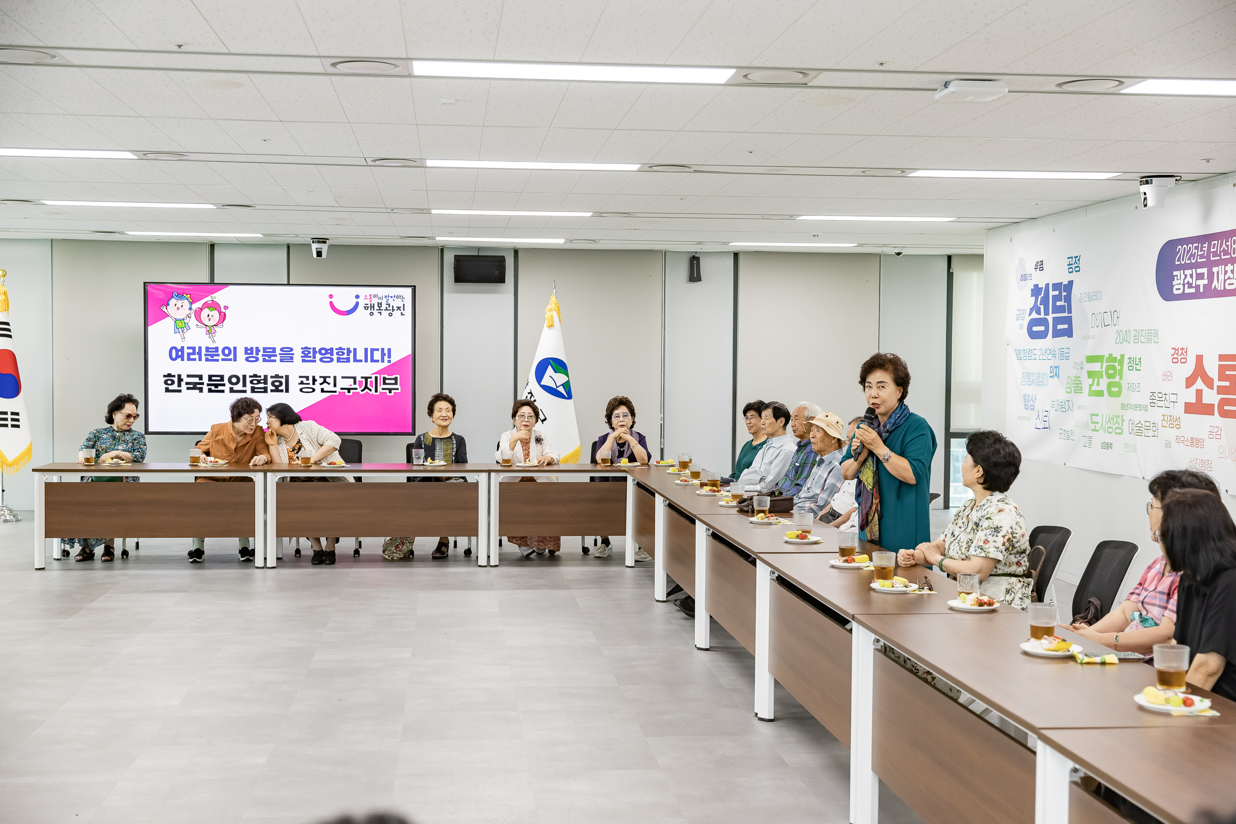 20250812-한국문인협회 광진구지부 방문 20250812-0181_L_084735.jpg