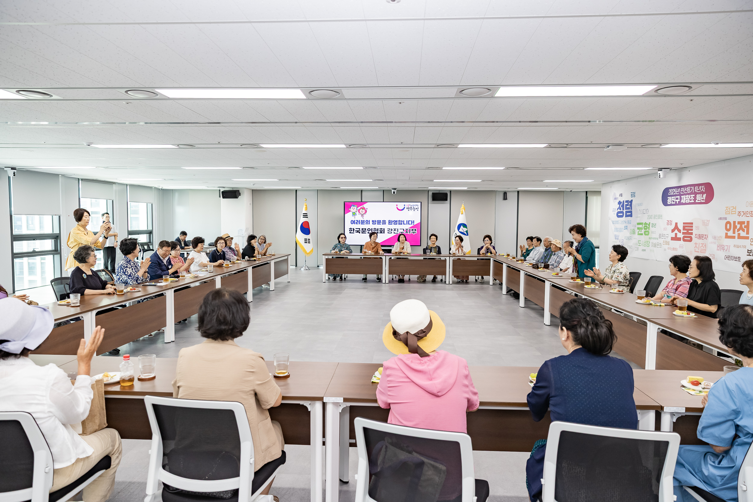 20250812-한국문인협회 광진구지부 방문 20250812-0185_L_084735.jpg