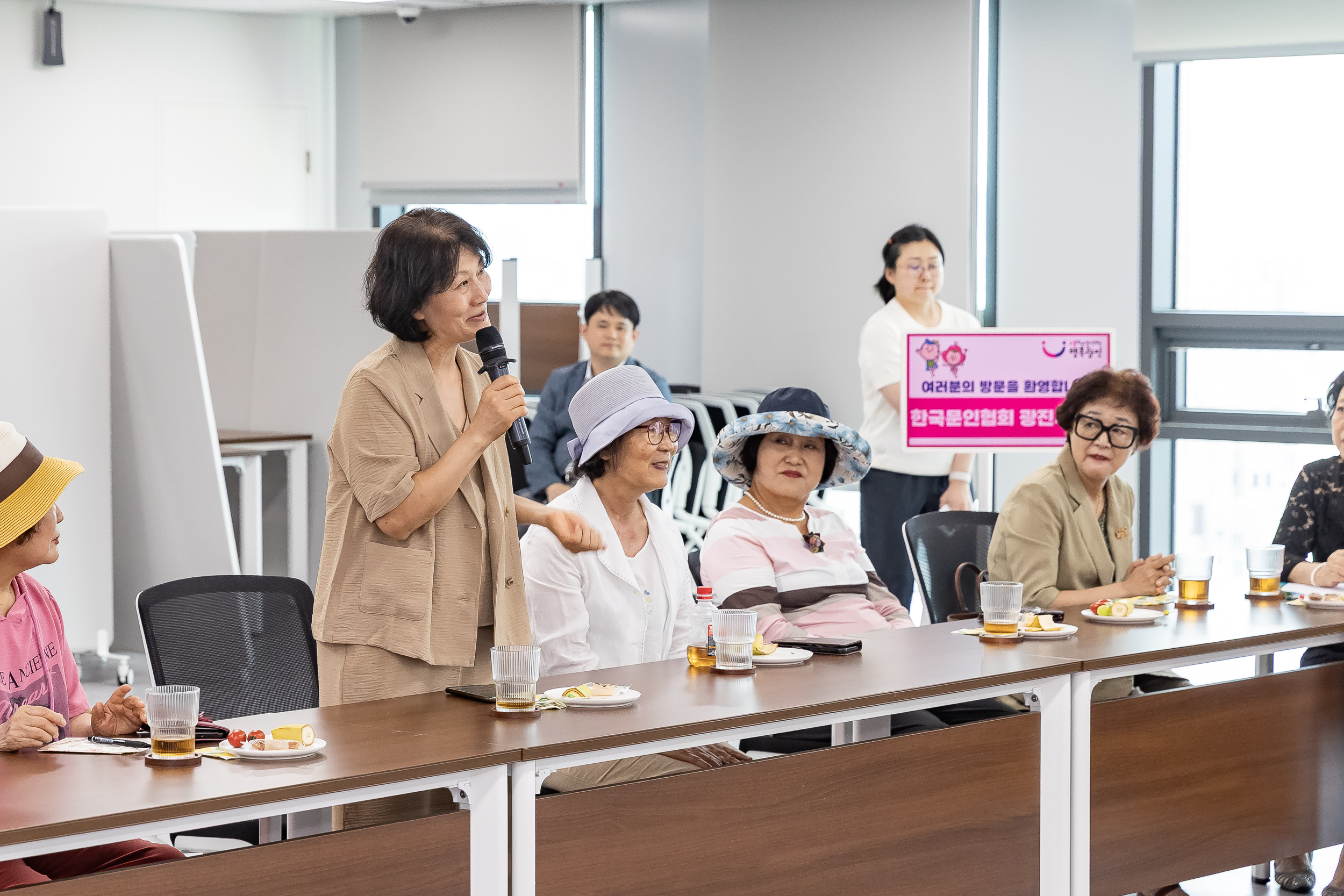 20250812-한국문인협회 광진구지부 방문 20250812-0211_L_084736.jpg