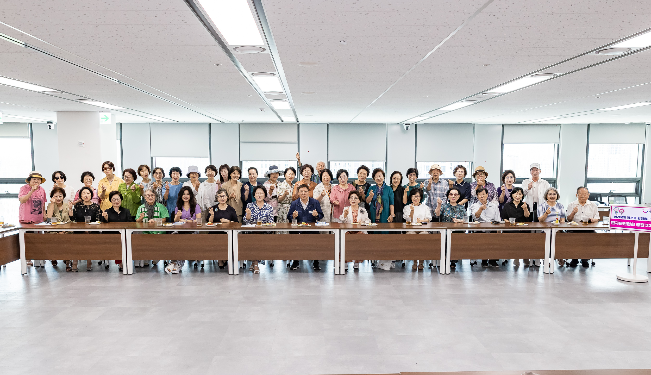 20250812-한국문인협회 광진구지부 방문 20250812-0240_L_084736.jpg