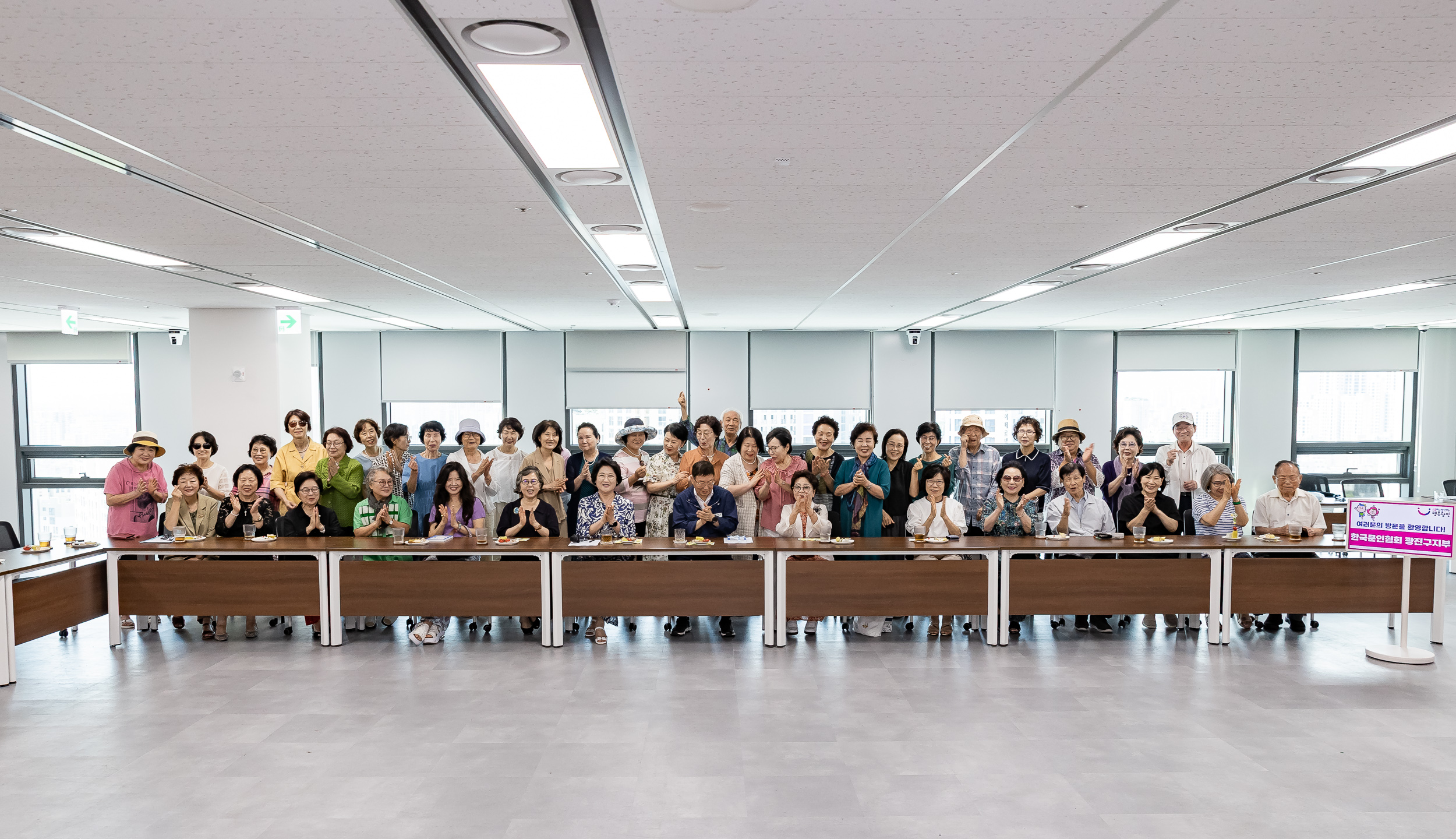 20250812-한국문인협회 광진구지부 방문 20250812-0249_L_084736.jpg
