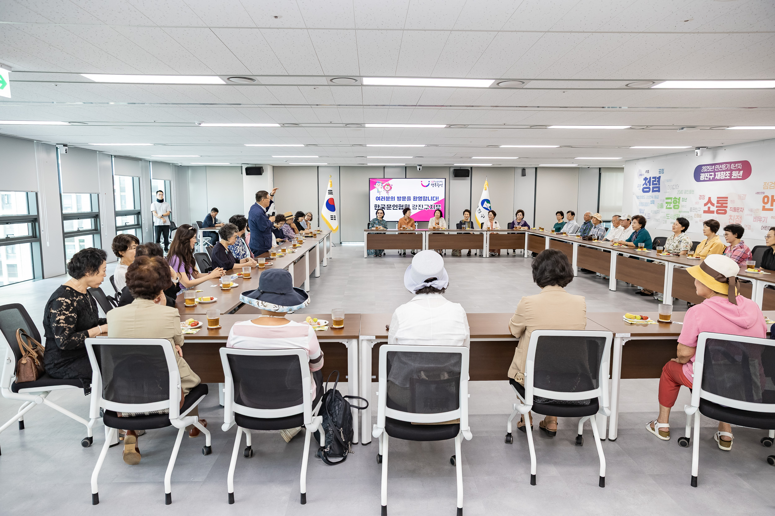 20250812-한국문인협회 광진구지부 방문 20250812-0147_L_084735.jpg