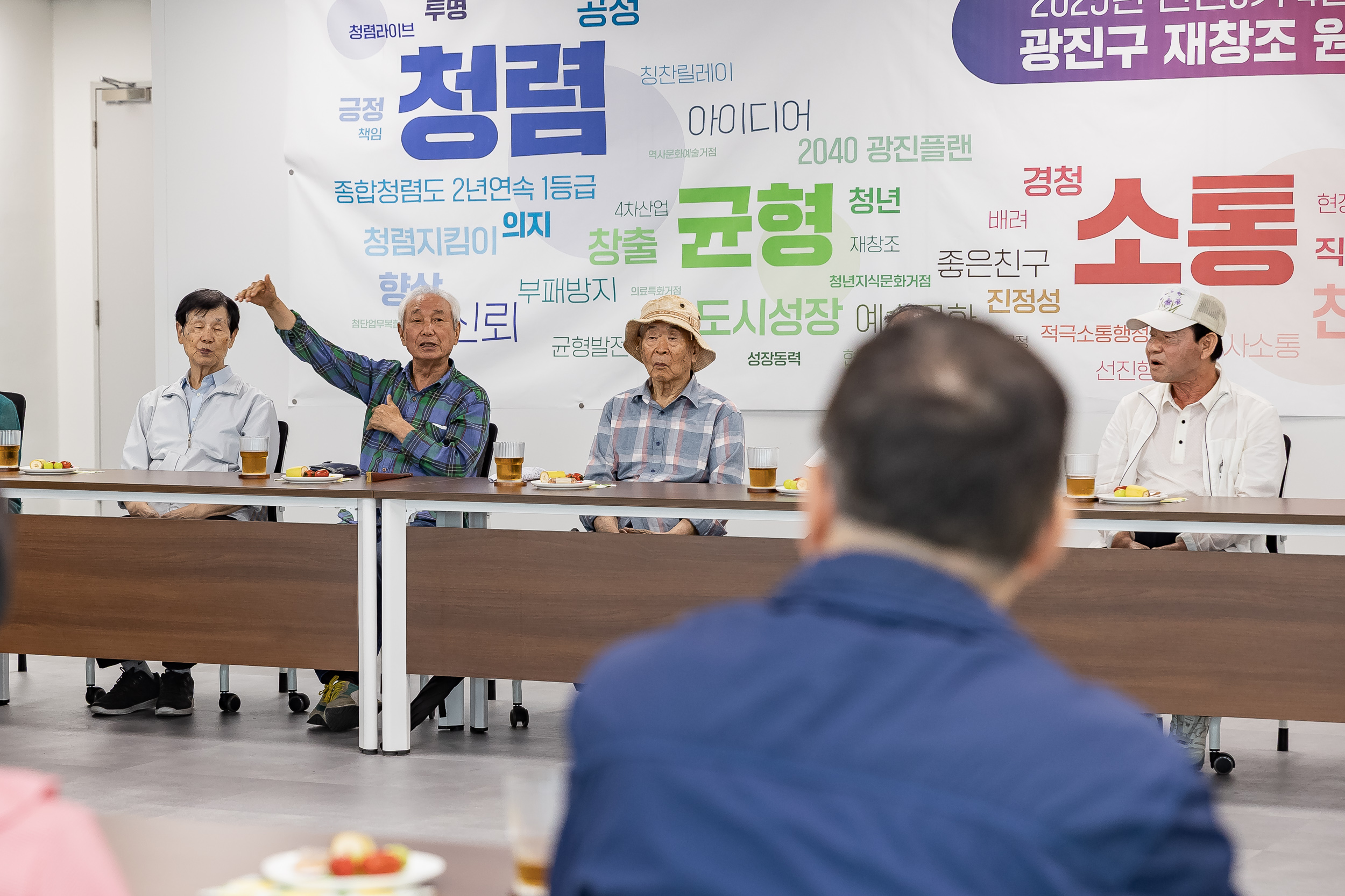 20250812-한국문인협회 광진구지부 방문 20250812-0151_L_084735.jpg