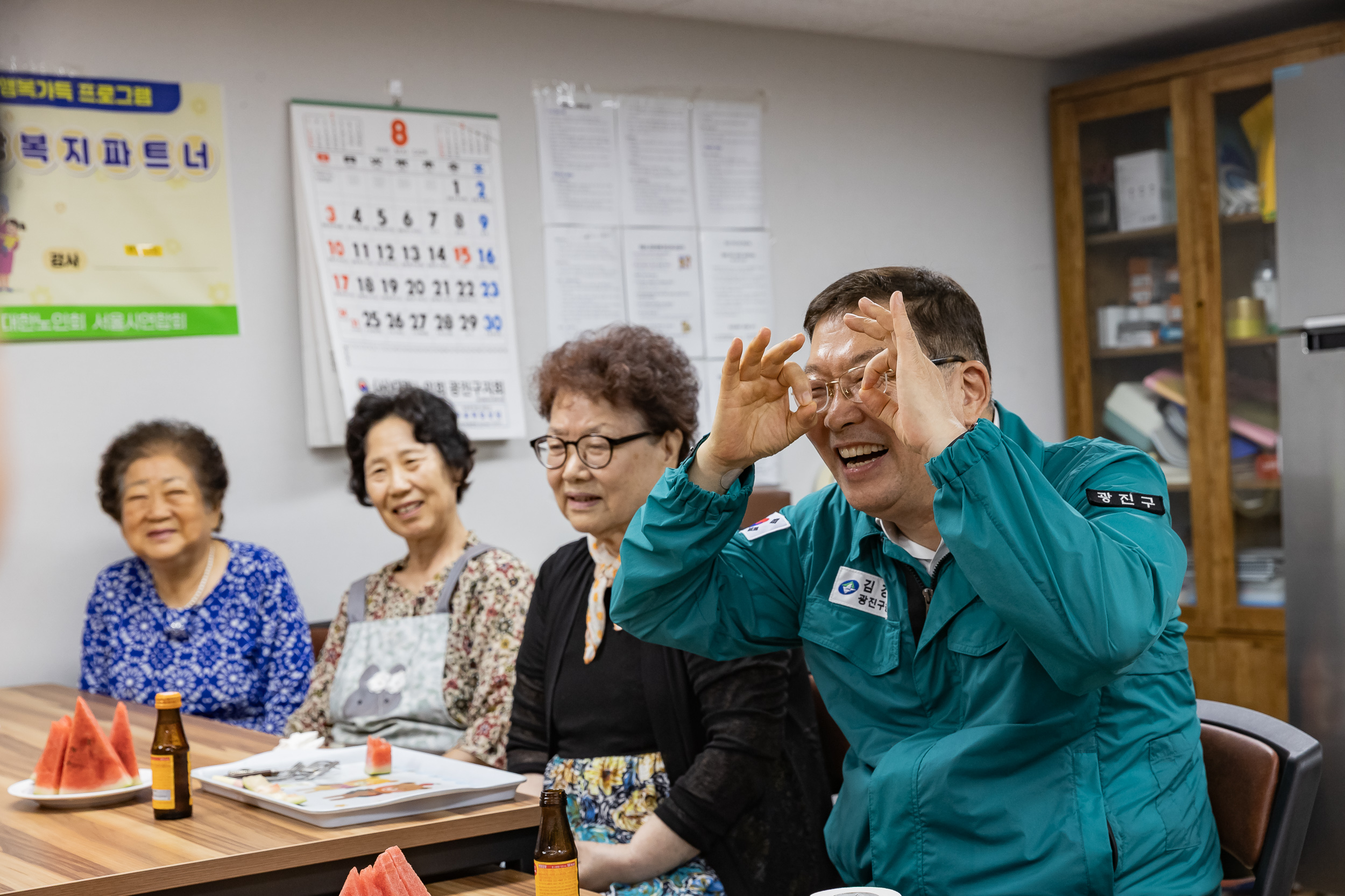 20250813-중곡4동 경로당 시설점검 현장방문 20250813-1233_L_085230.jpg