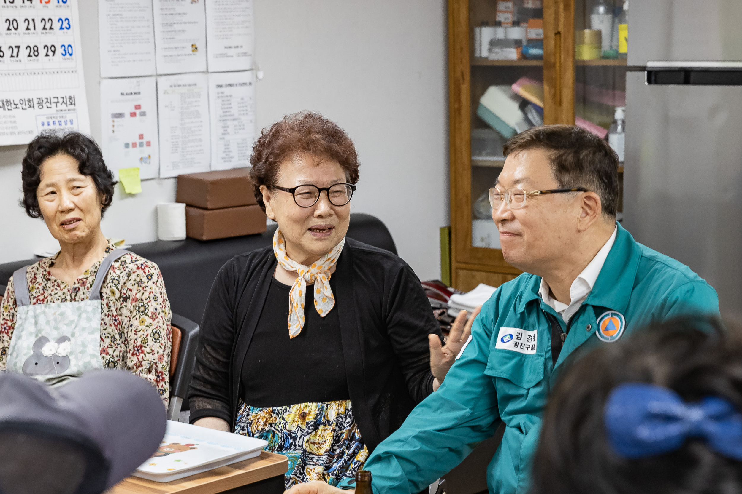 20250813-중곡4동 경로당 시설점검 현장방문 20250813-1239_L_085230.jpg