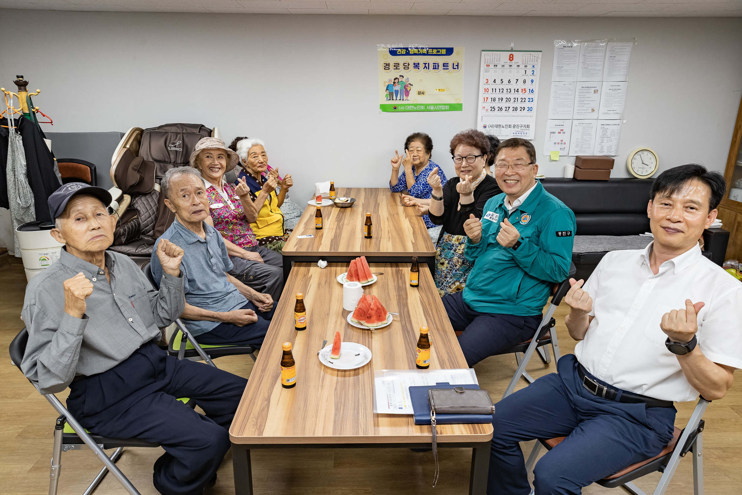 20250813-중곡4동 경로당 시설점검 현장방문 20250813-1252_L_085230.jpg