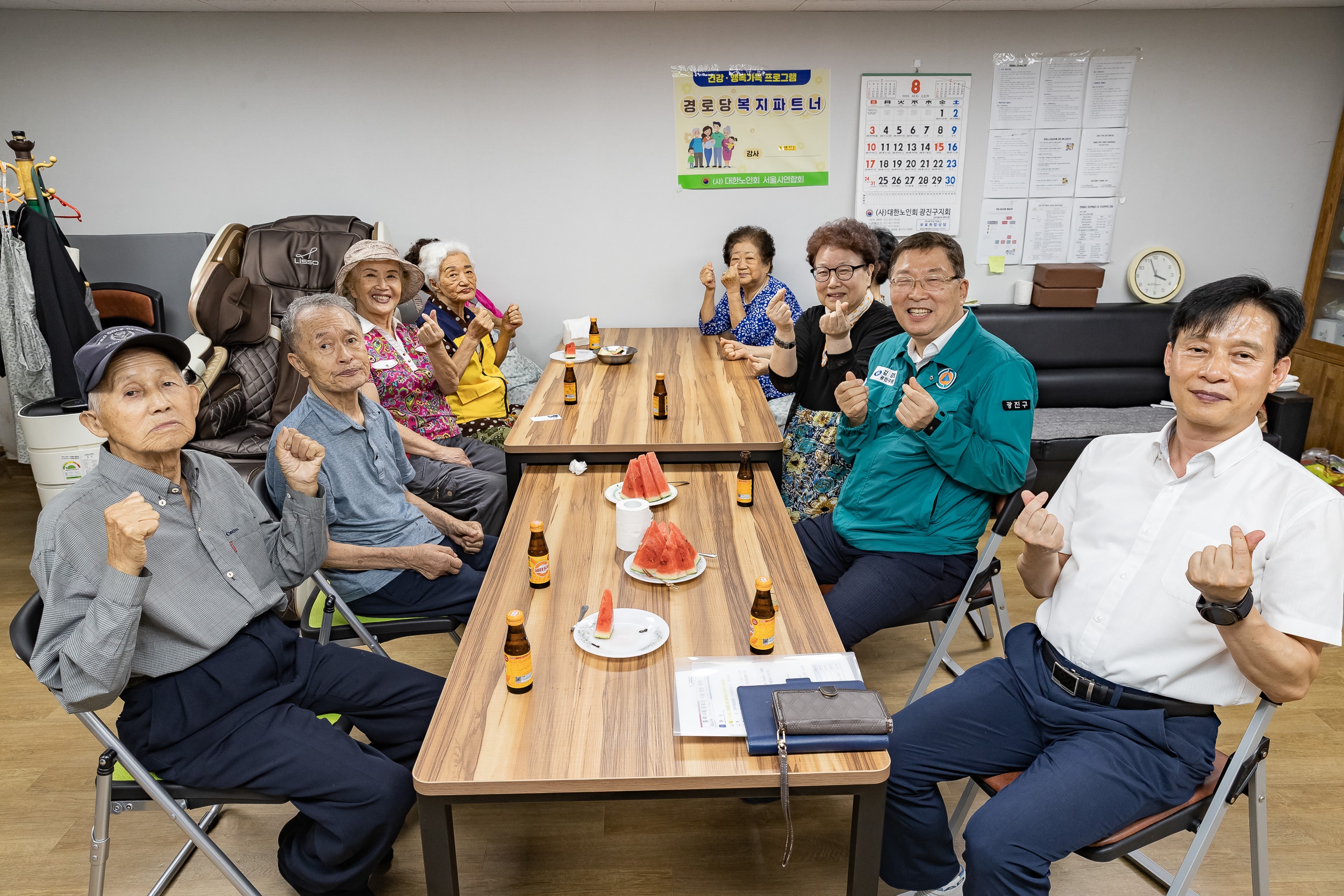 20250813-중곡4동 경로당 시설점검 현장방문 20250813-1258_L_085230.jpg