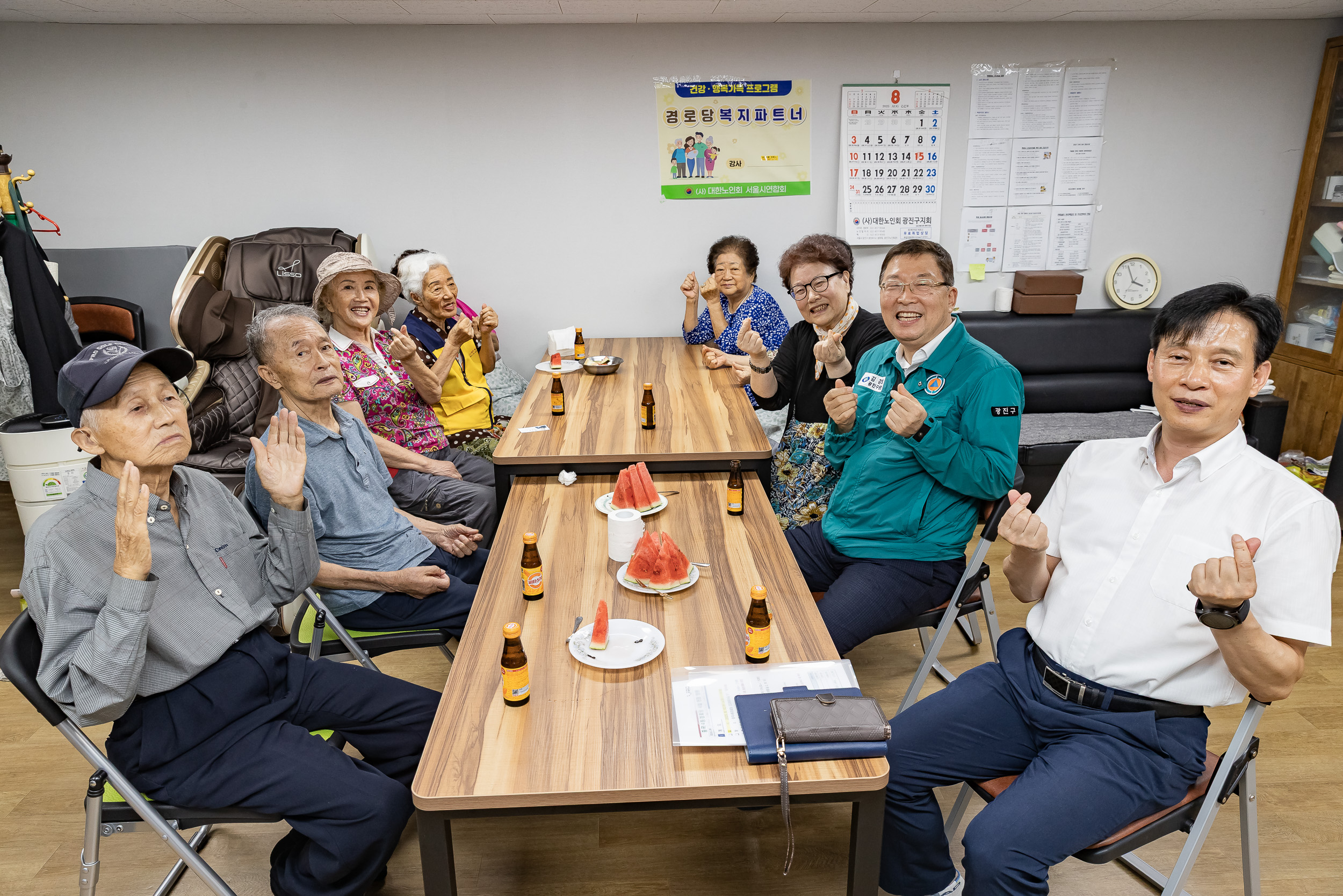 20250813-중곡4동 경로당 시설점검 현장방문 20250813-1263_L_085230.jpg