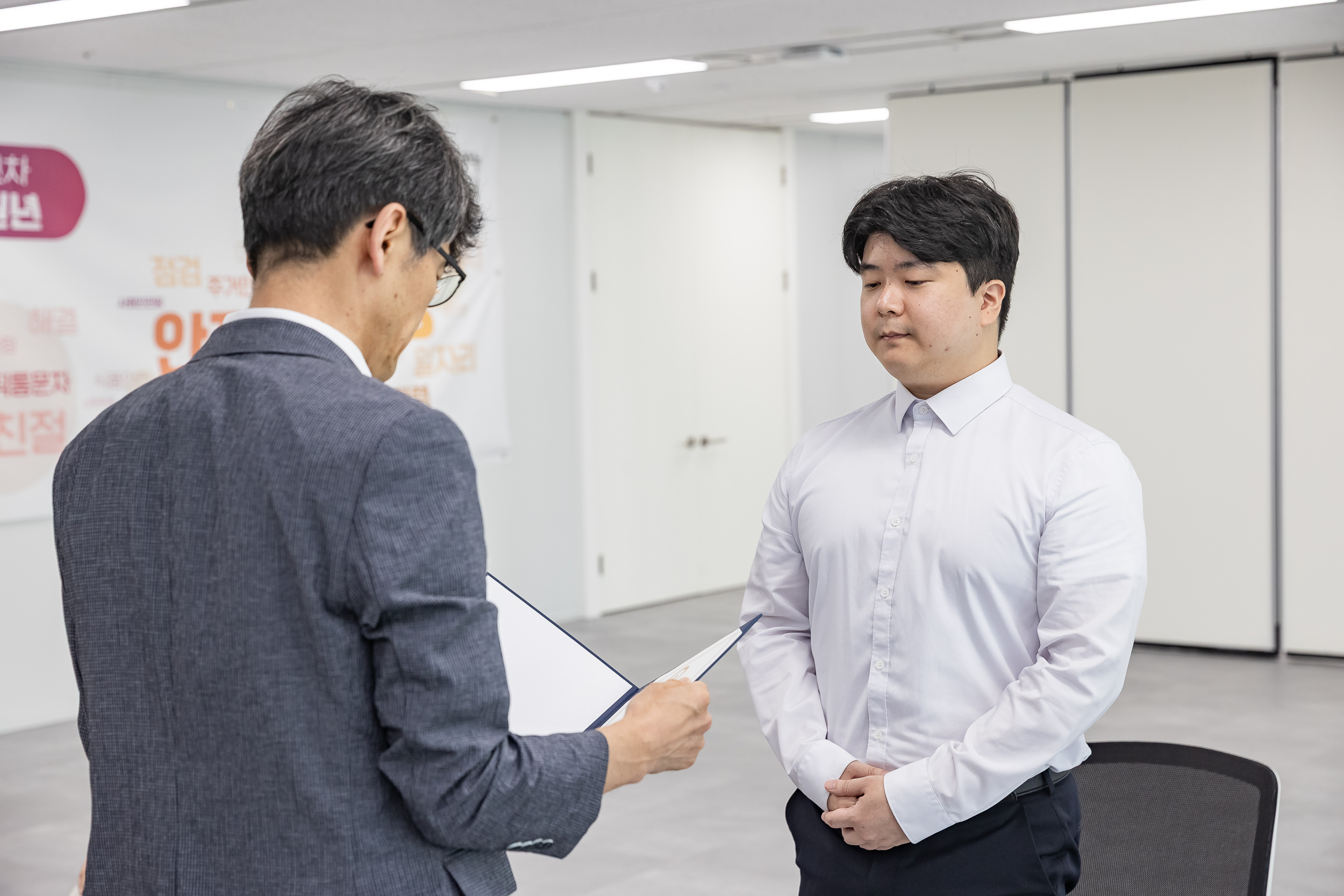 20250728-신규 과학기술직 임명장 수여식 20250728-19039_L_191051.jpg