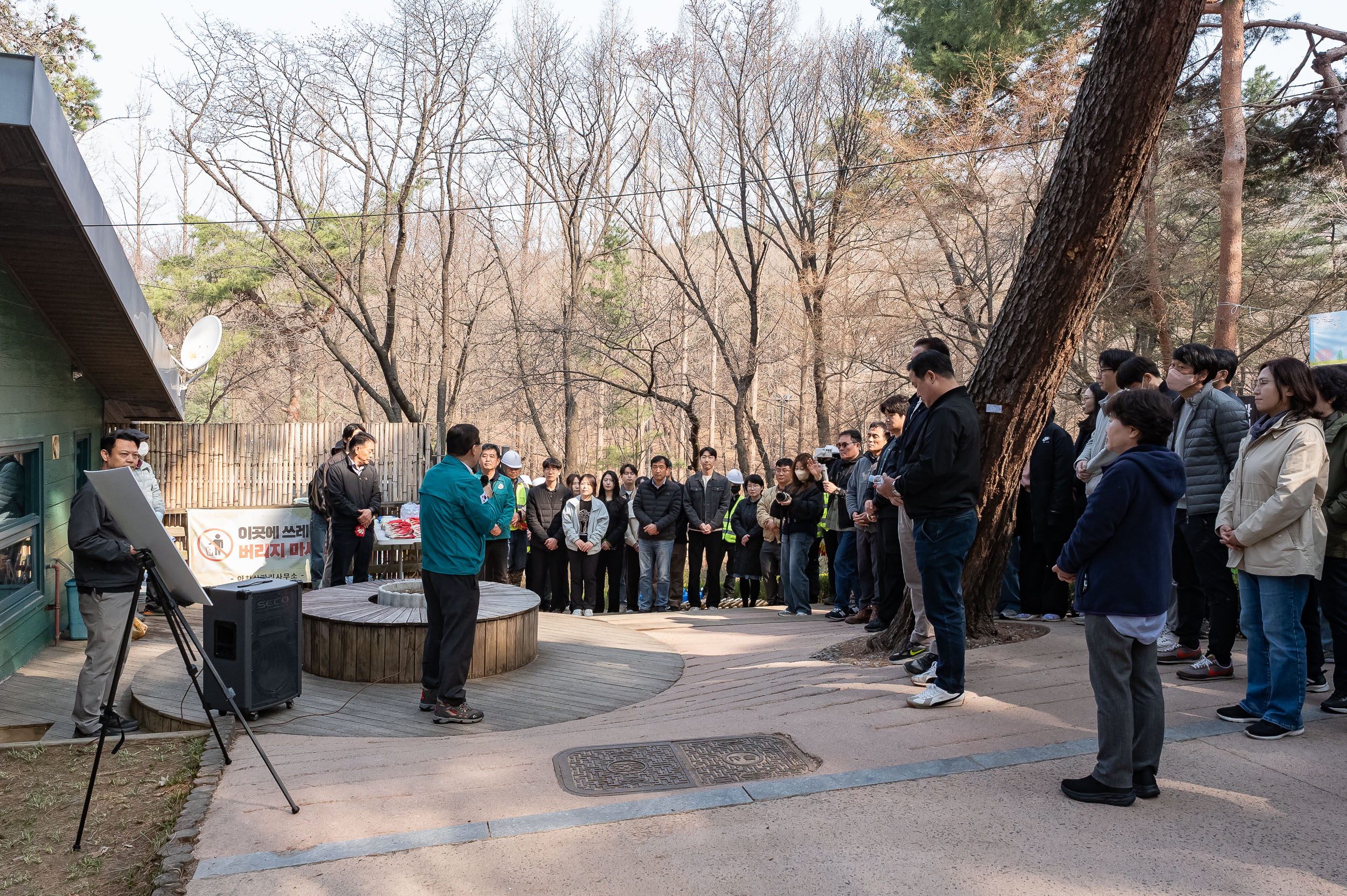 20250404-탄소중립 직원 나무심기 행사(제80회 식목일 기념) 20250404-43783_L_173023.jpg
