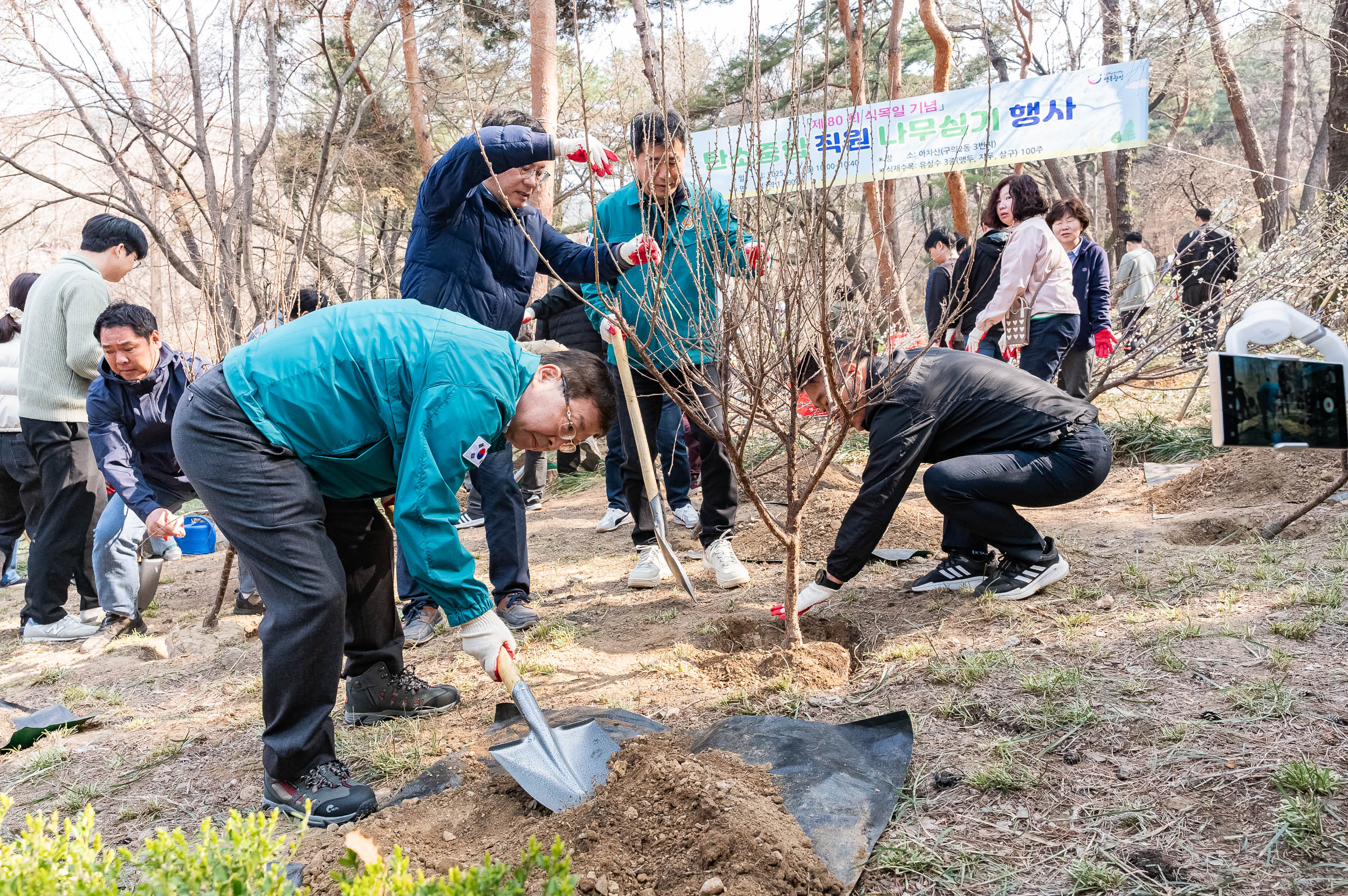 20250404-탄소중립 직원 나무심기 행사(제80회 식목일 기념) 20250404-43900_L_173025.jpg