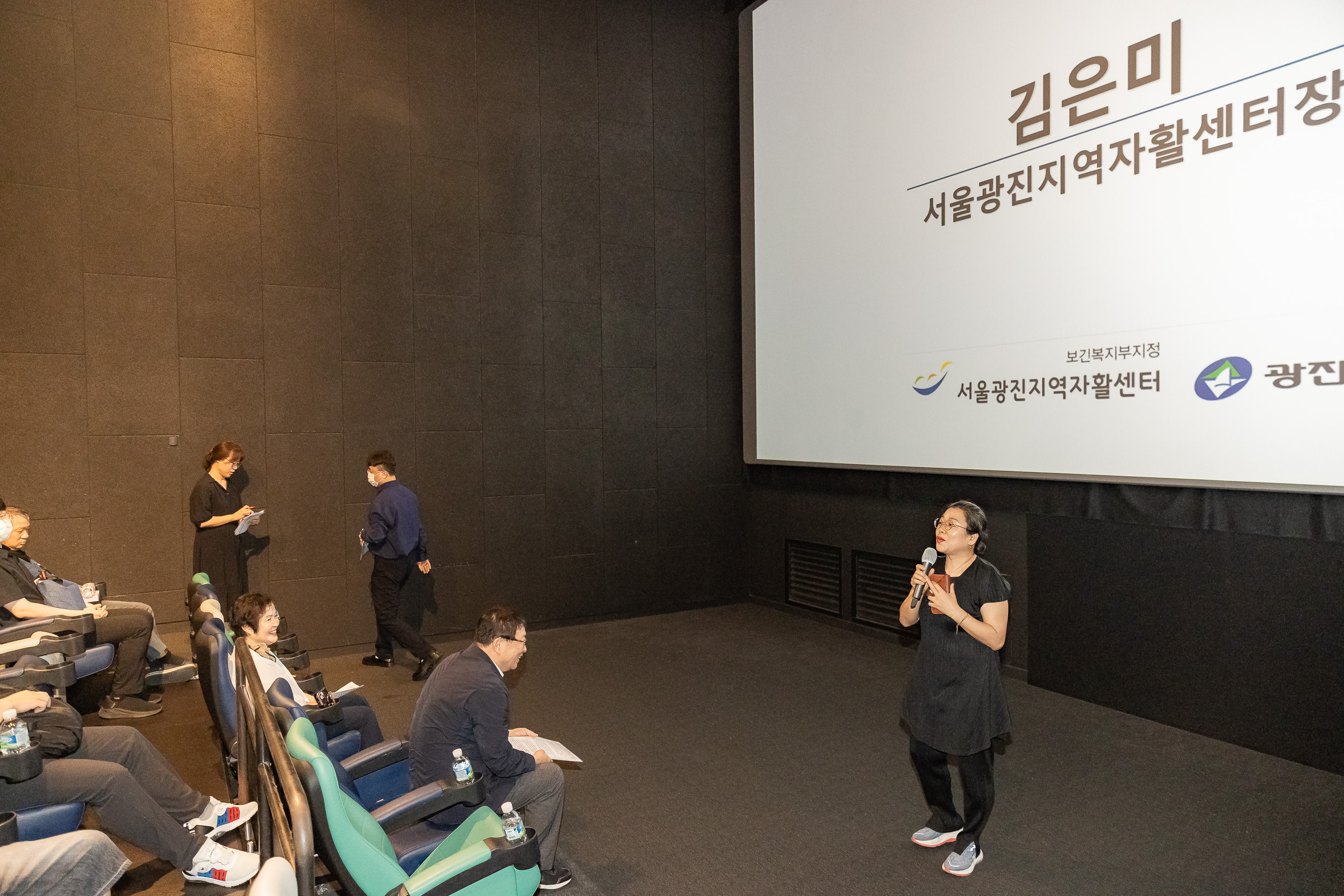 20250730-서울광진지역자활센터 성과보고 및 문화행사 20250730-20887_L_164322.jpg
